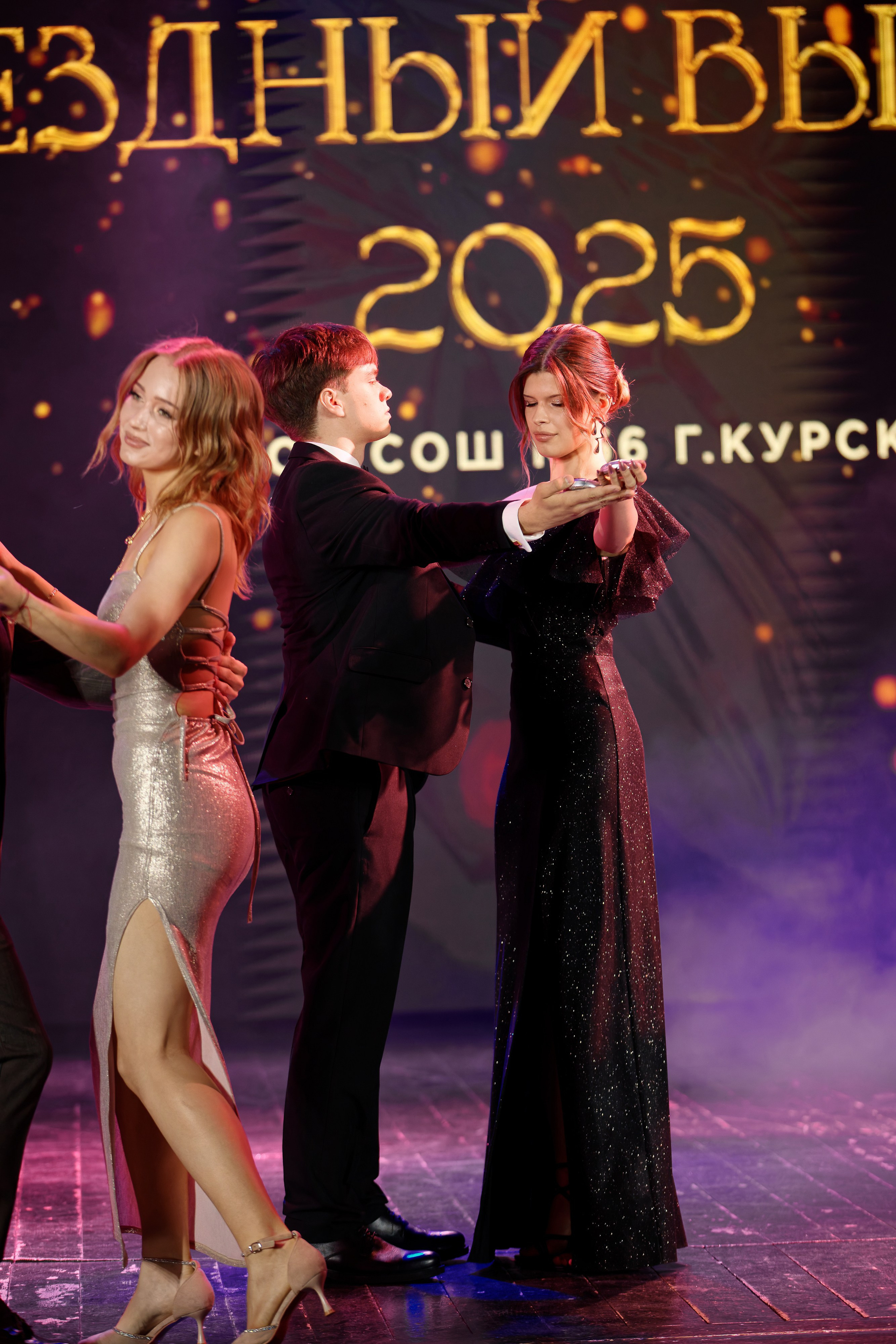 Выпускной школы 56 11Б. Семейный фотограф — Макс Белогрудов