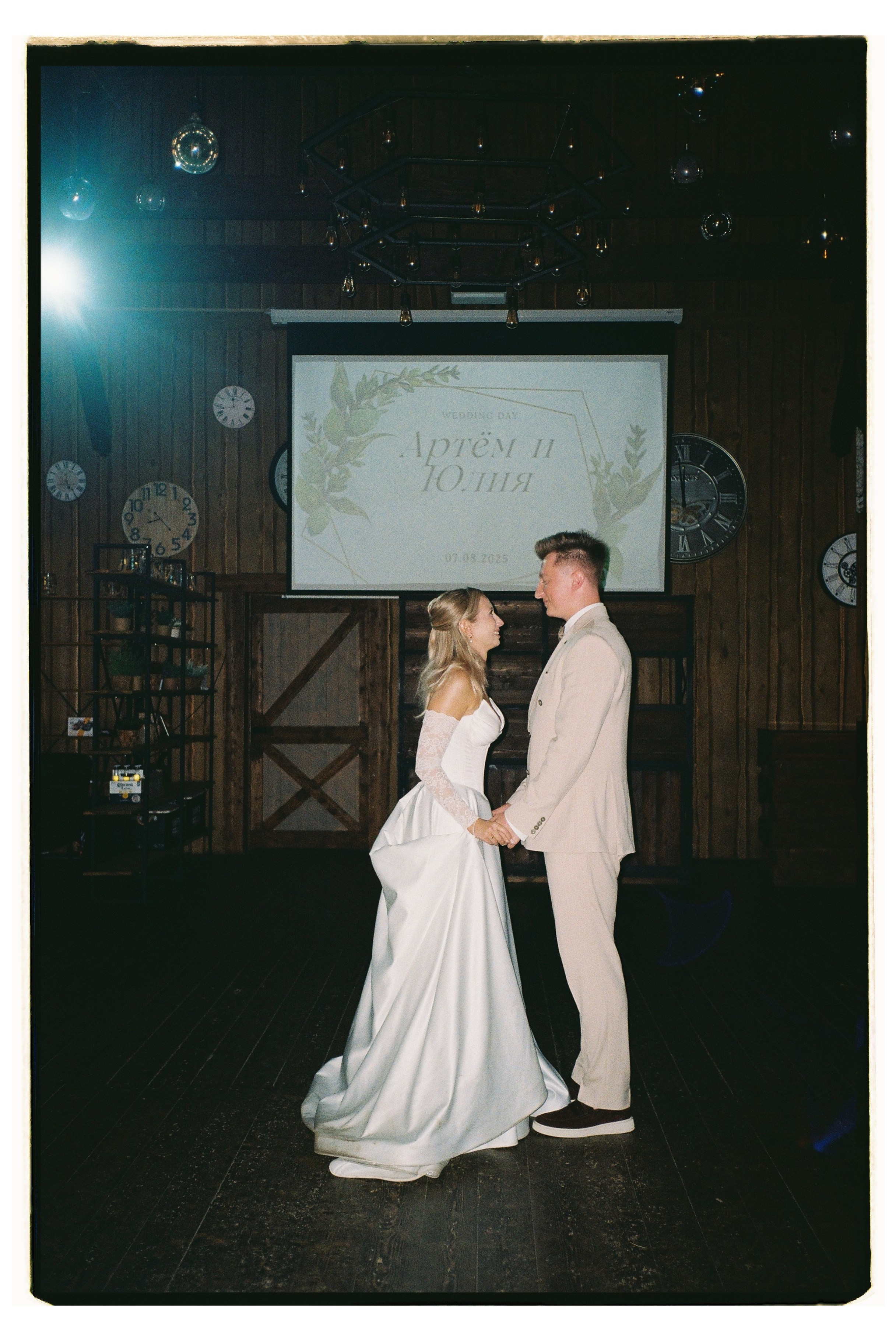 Артем & Юлия. Сестры Карабаза. Фотографы и ретушеры в Москве и Санкт-Петербурге