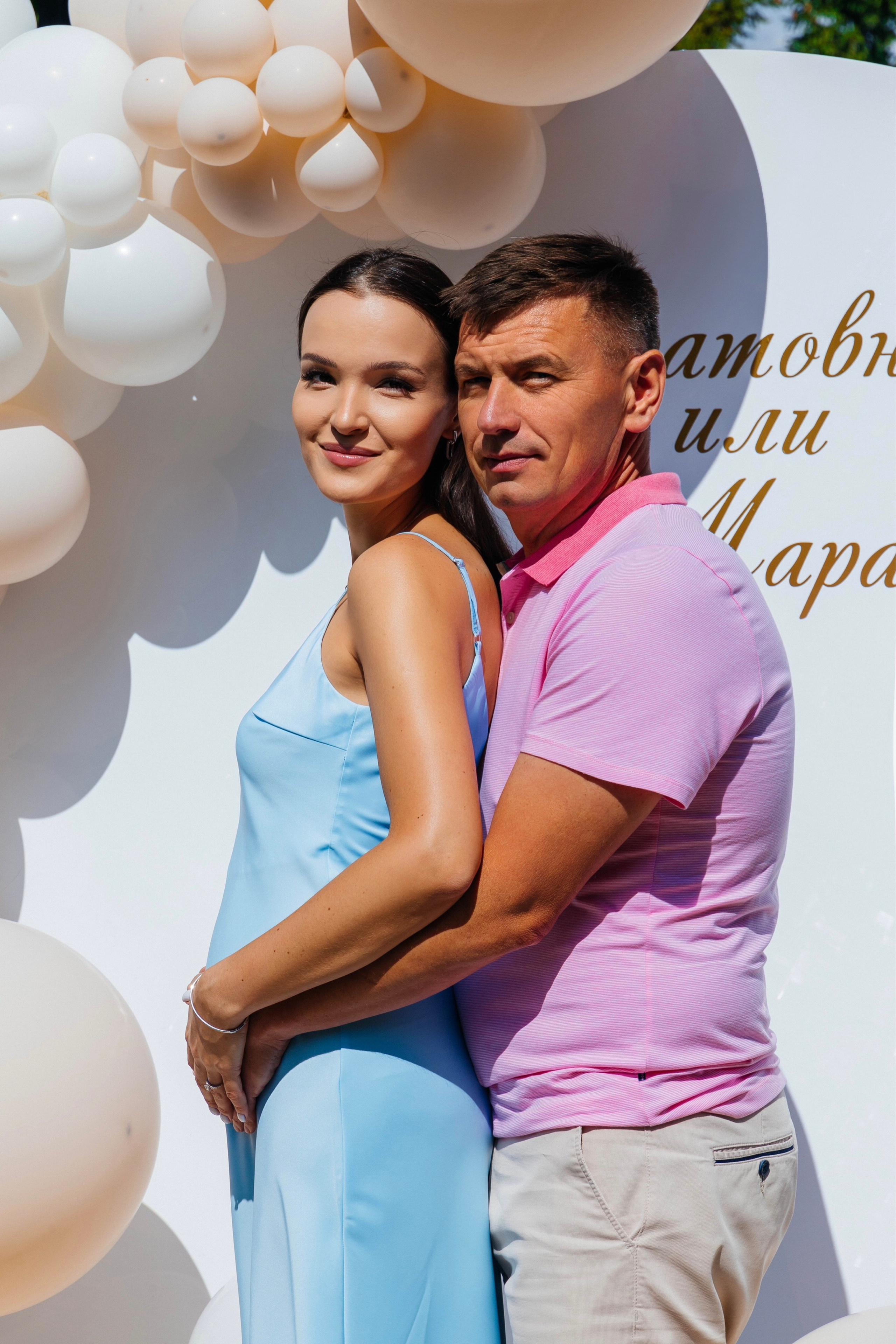 Гендер Пати. Свадебный фотограф/ фотограф Казань