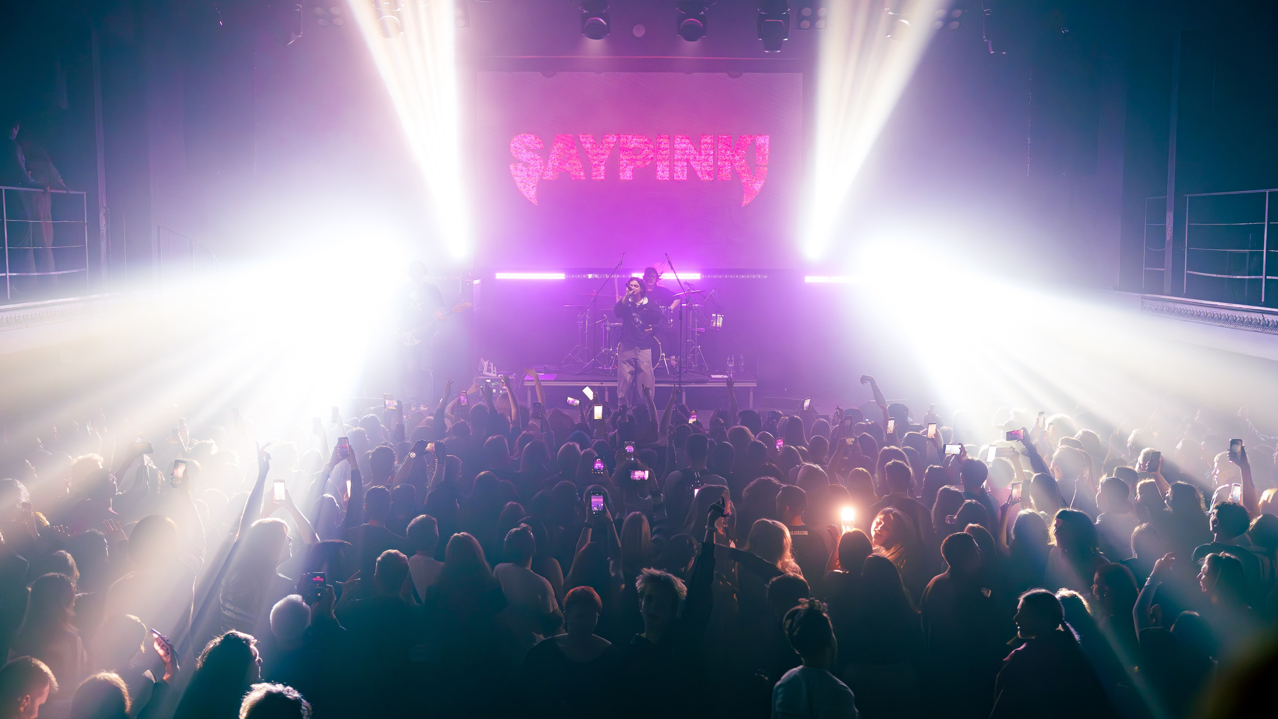 Saypink! , клуб Свобода, 26.04.2026. Ваш репортажный фотограф