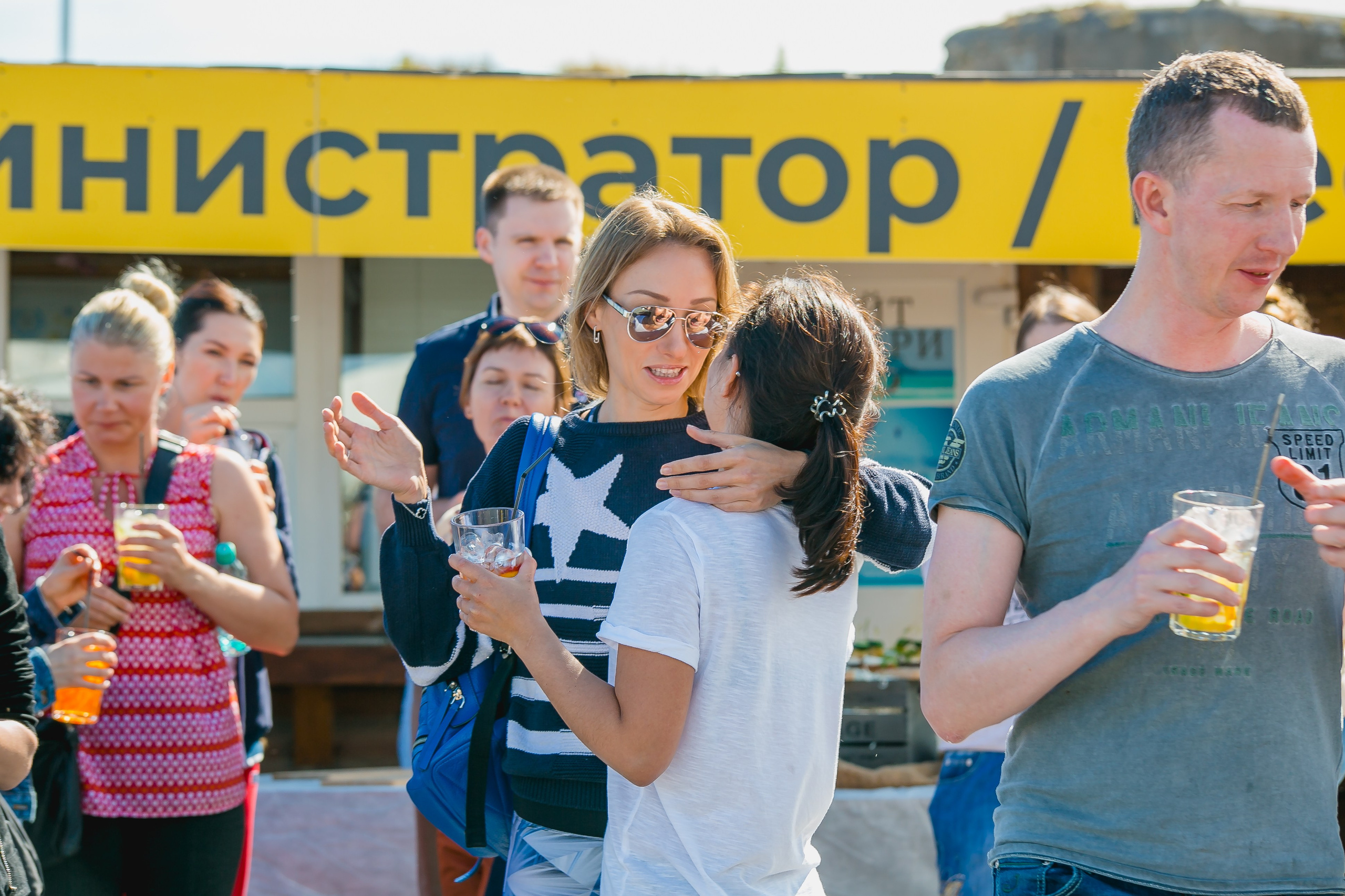 КОРПОРАТИВ ЛЕТО. Главная