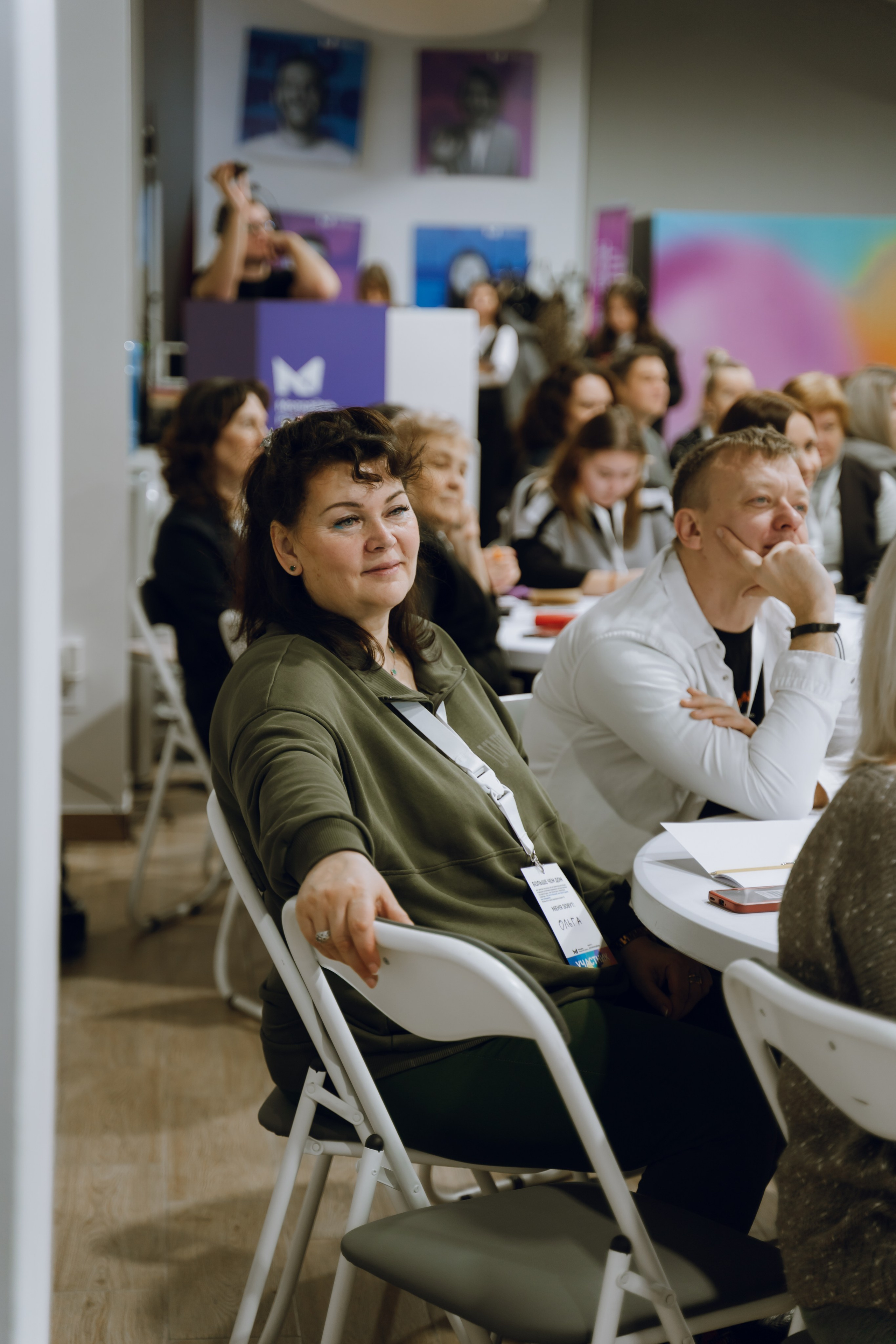 Форум молодежных центров ЦФО «Больше чем Дом» 2025. Фотограф Надежда Погребняк | Рязань | Москва