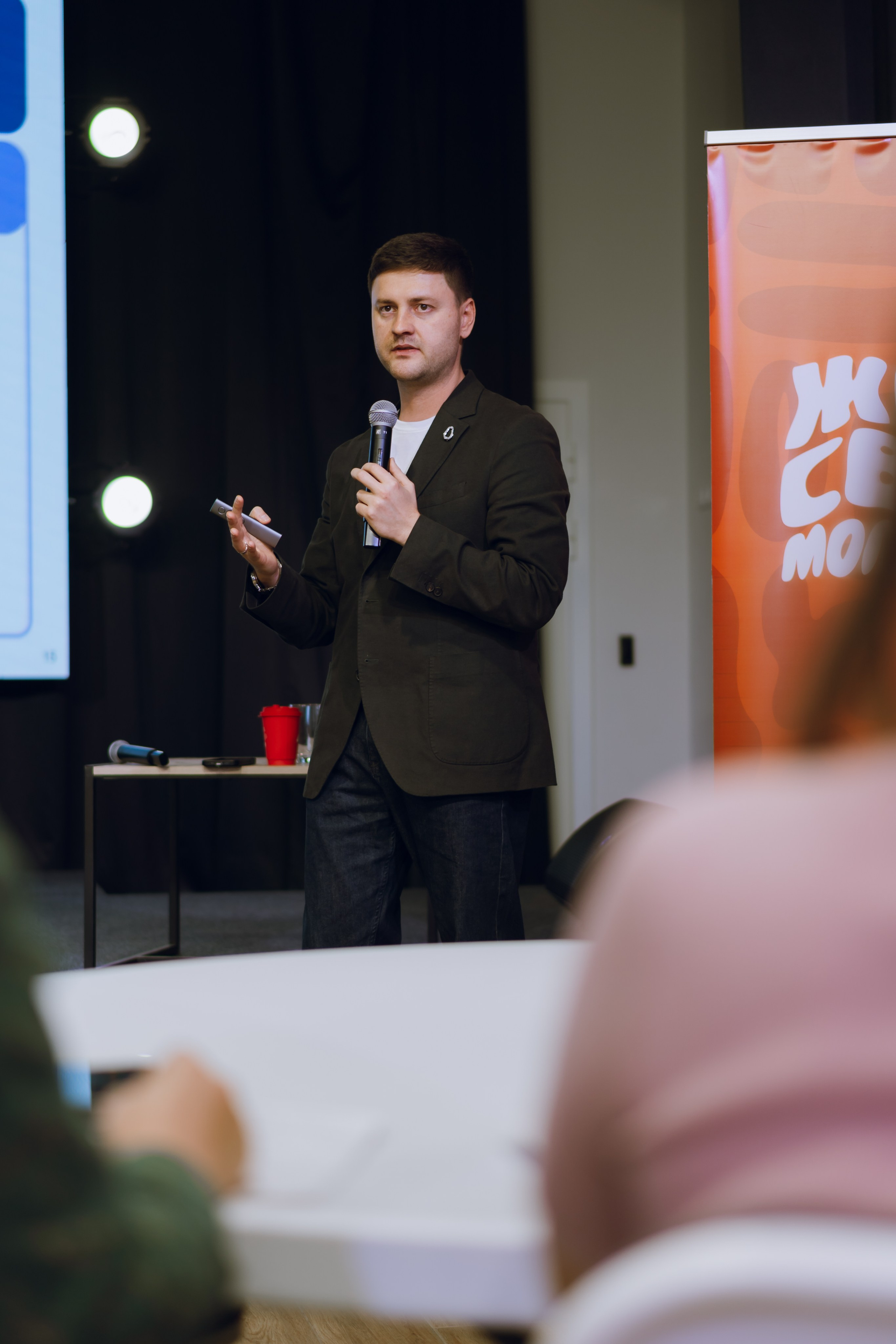 Форум молодежных центров ЦФО «Больше чем Дом» 2025. Фотограф Надежда Погребняк | Рязань | Москва