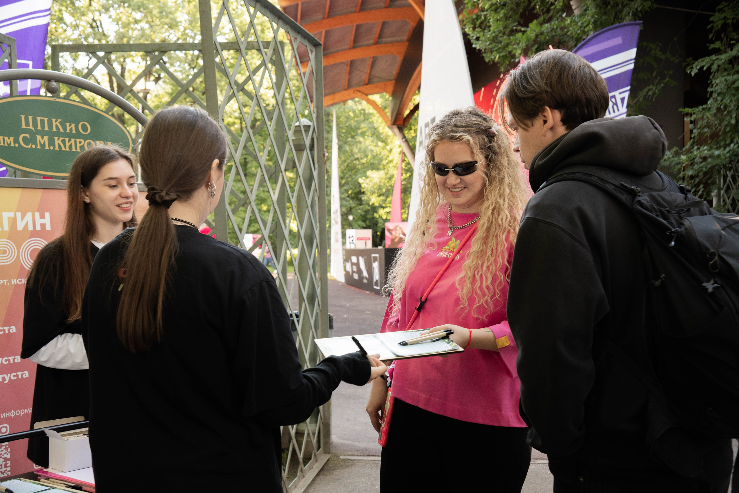 Репортаж. Oyallu.ru