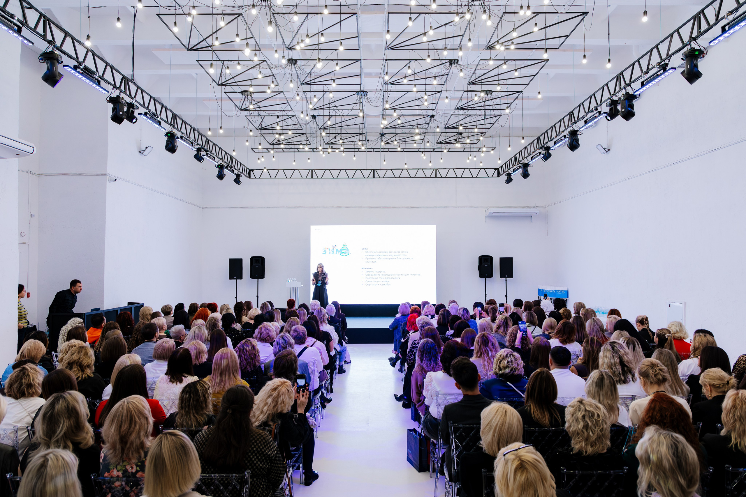 ESTEL | Форум. Свадебный и репортажный фотограф в Омске. Червоткин Никита