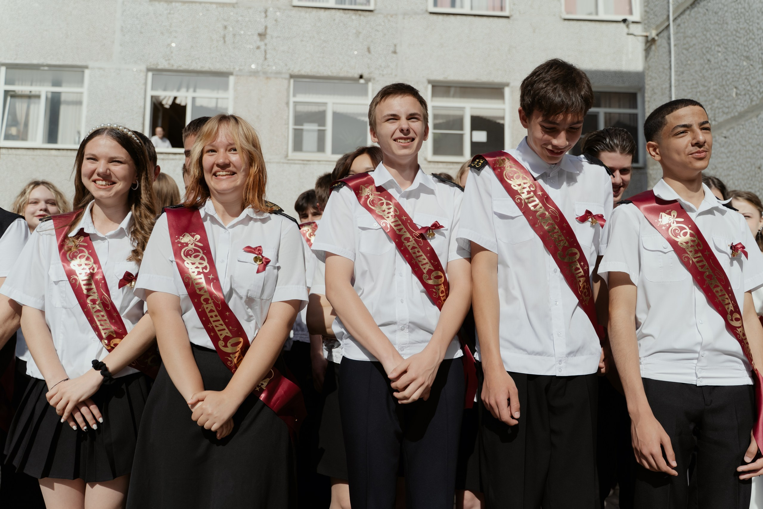 9 класс 33 школа. Выпускные альбомы Натальи Бутко: Новороссийск, Анапа, Геленджик