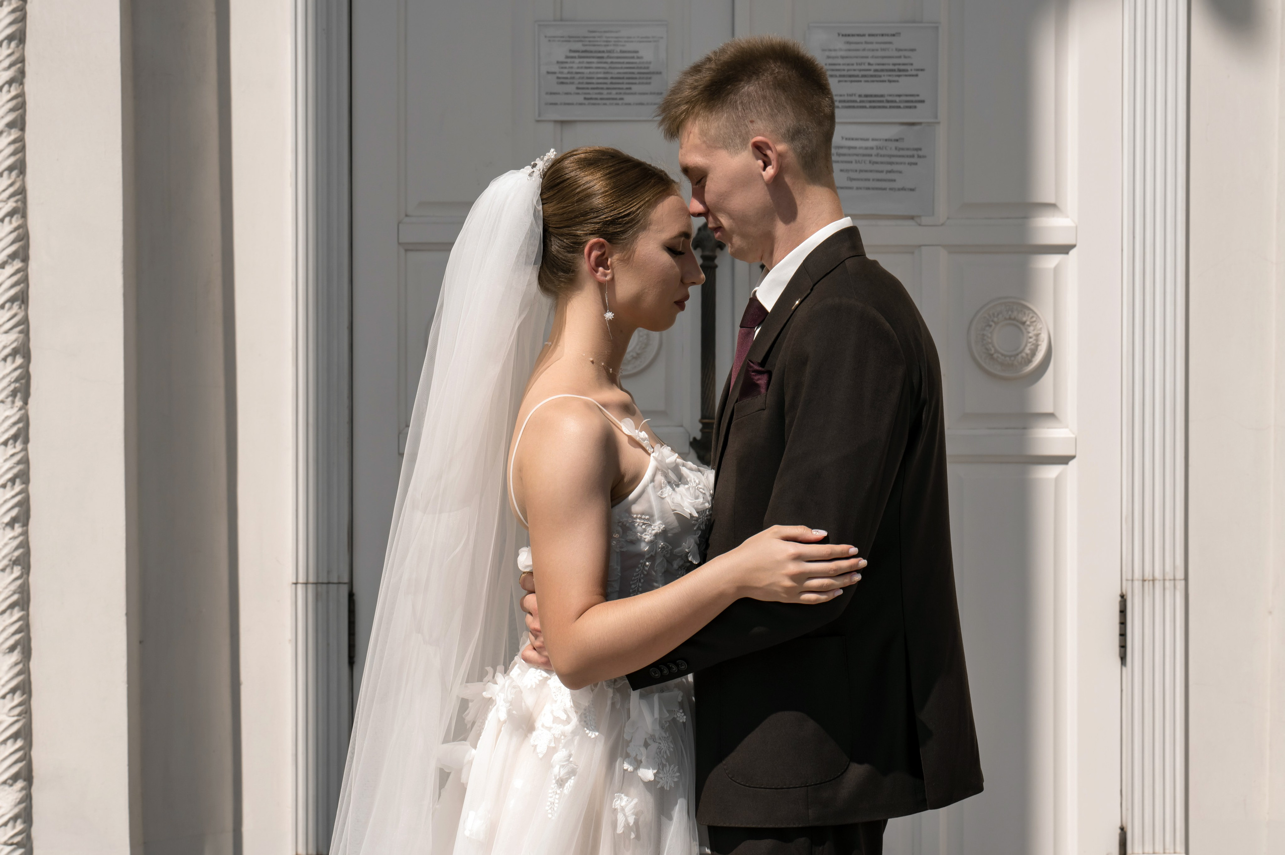 Екатерина и Максим. Свадебный и семейный фотограф в Краснодарском крае