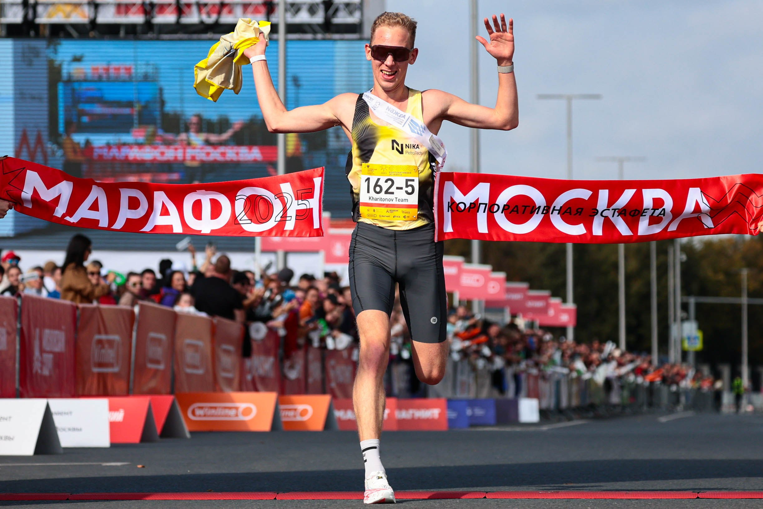 Московский марафон 2025. Спортивный фотограф в Санкт-Петербурге Илья Vacool