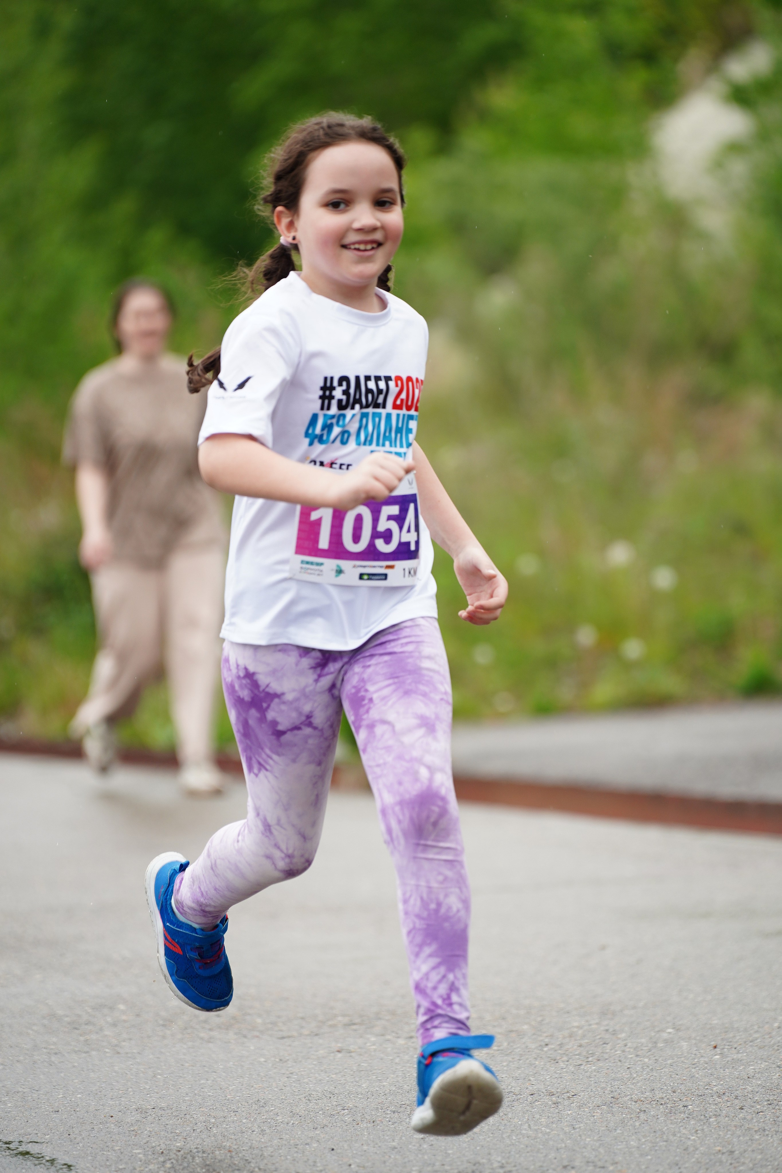 Забег.рф Terra Siberia 2025. Фотограф