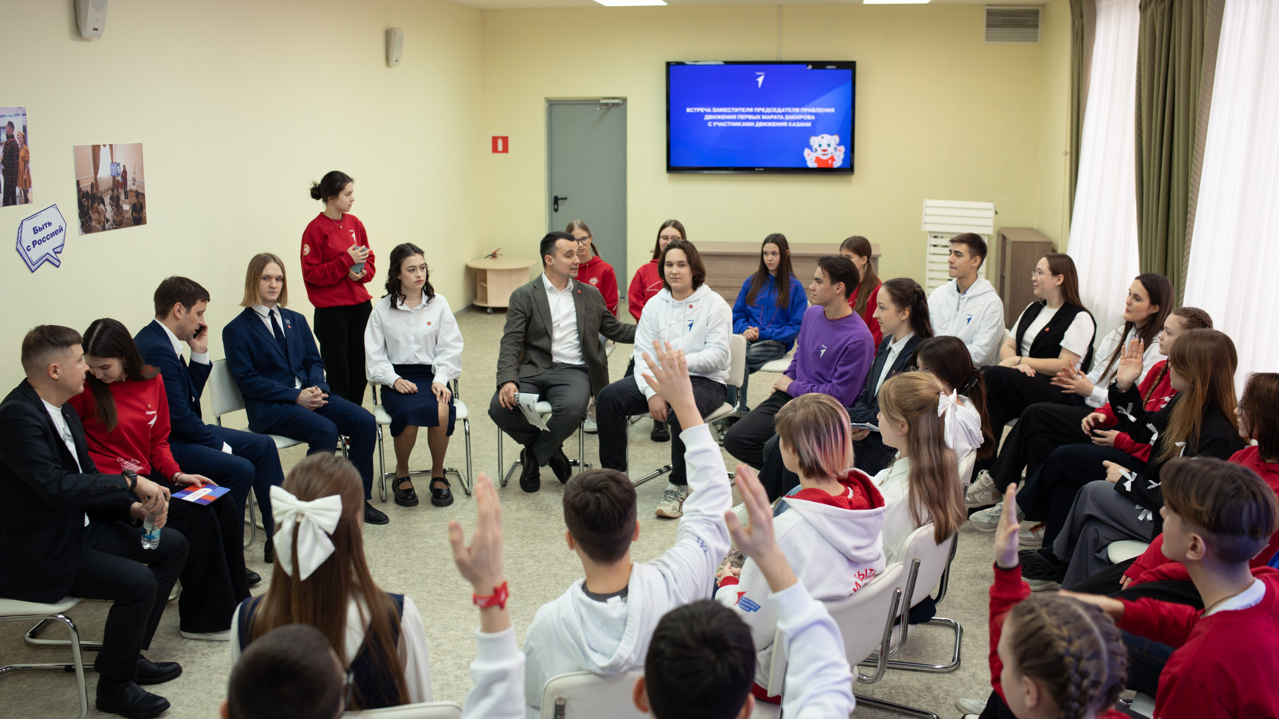 Движение первых. Фотограф в СПБ Алмаз Камаев