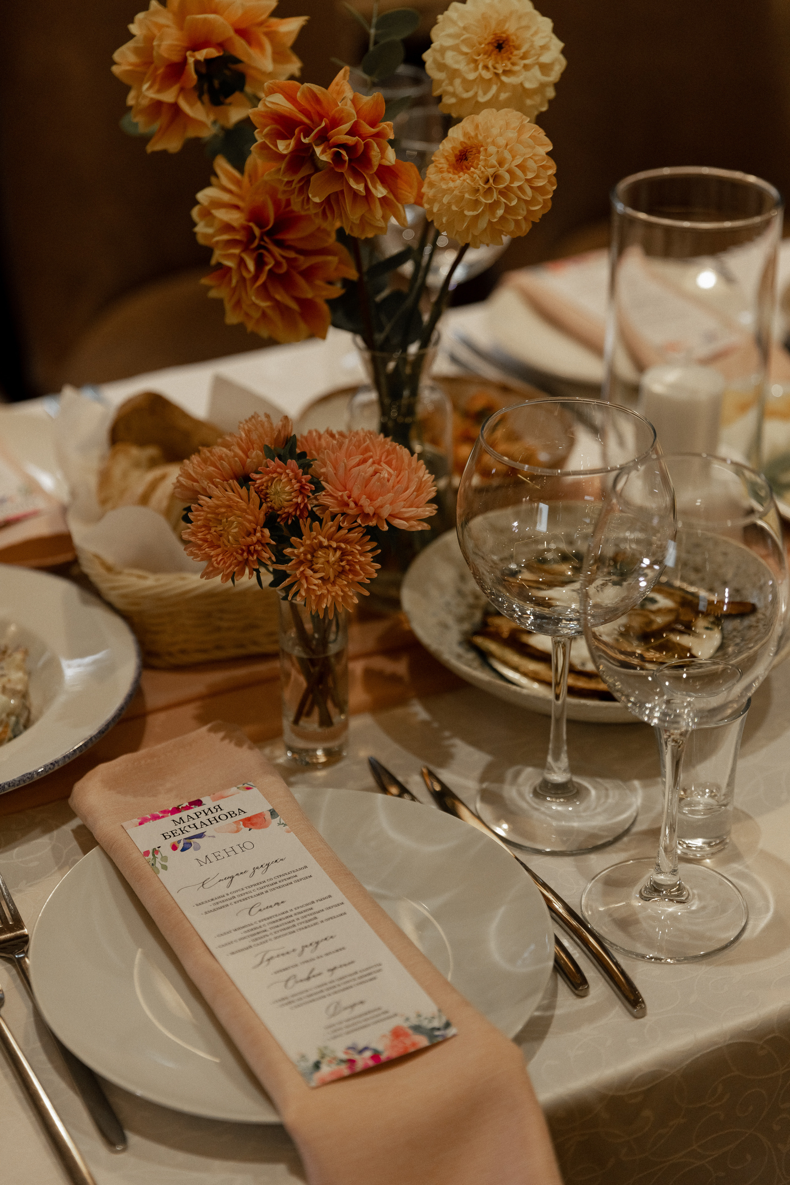 Георгины. Свадебный фотограф Ярославль, Рыбинск