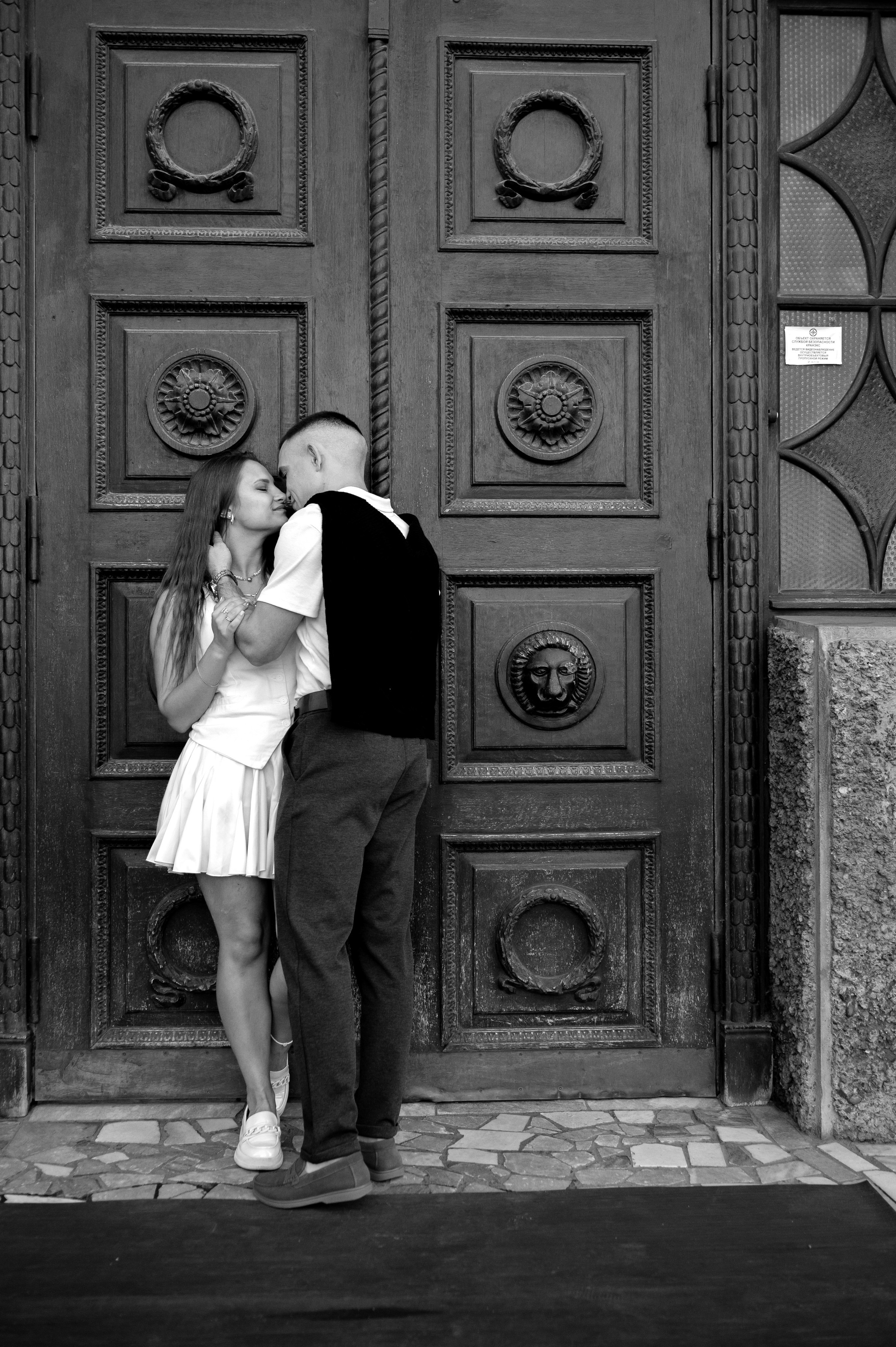 Виталик и Диана. Свадебный и семейный фотограф в Серпухове Александра Дерюшева