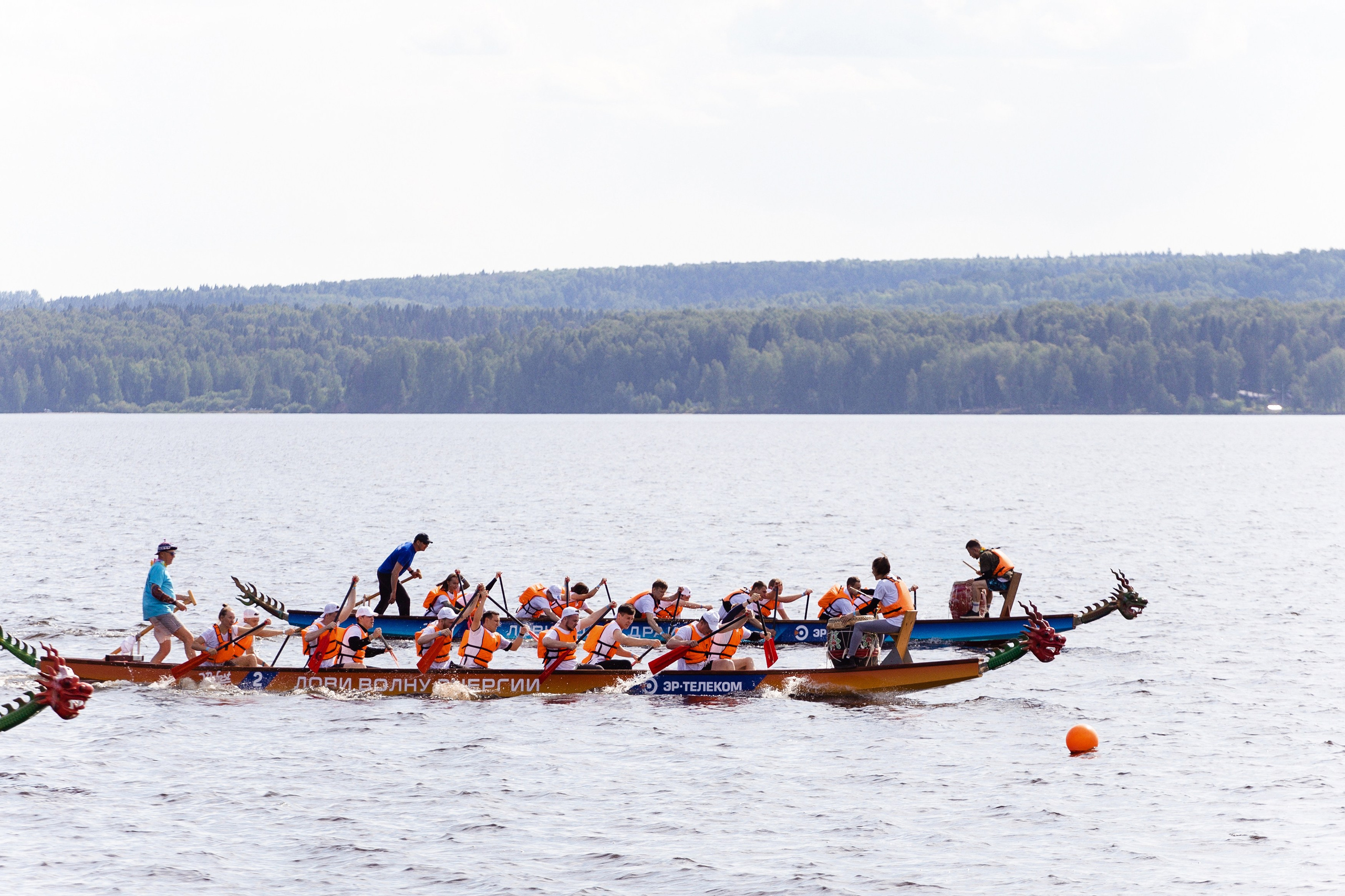 ЭР.fest — лови волну энергии. Фотограф Дмитрий Молчанов | Фотограф Пермь | Фотограф