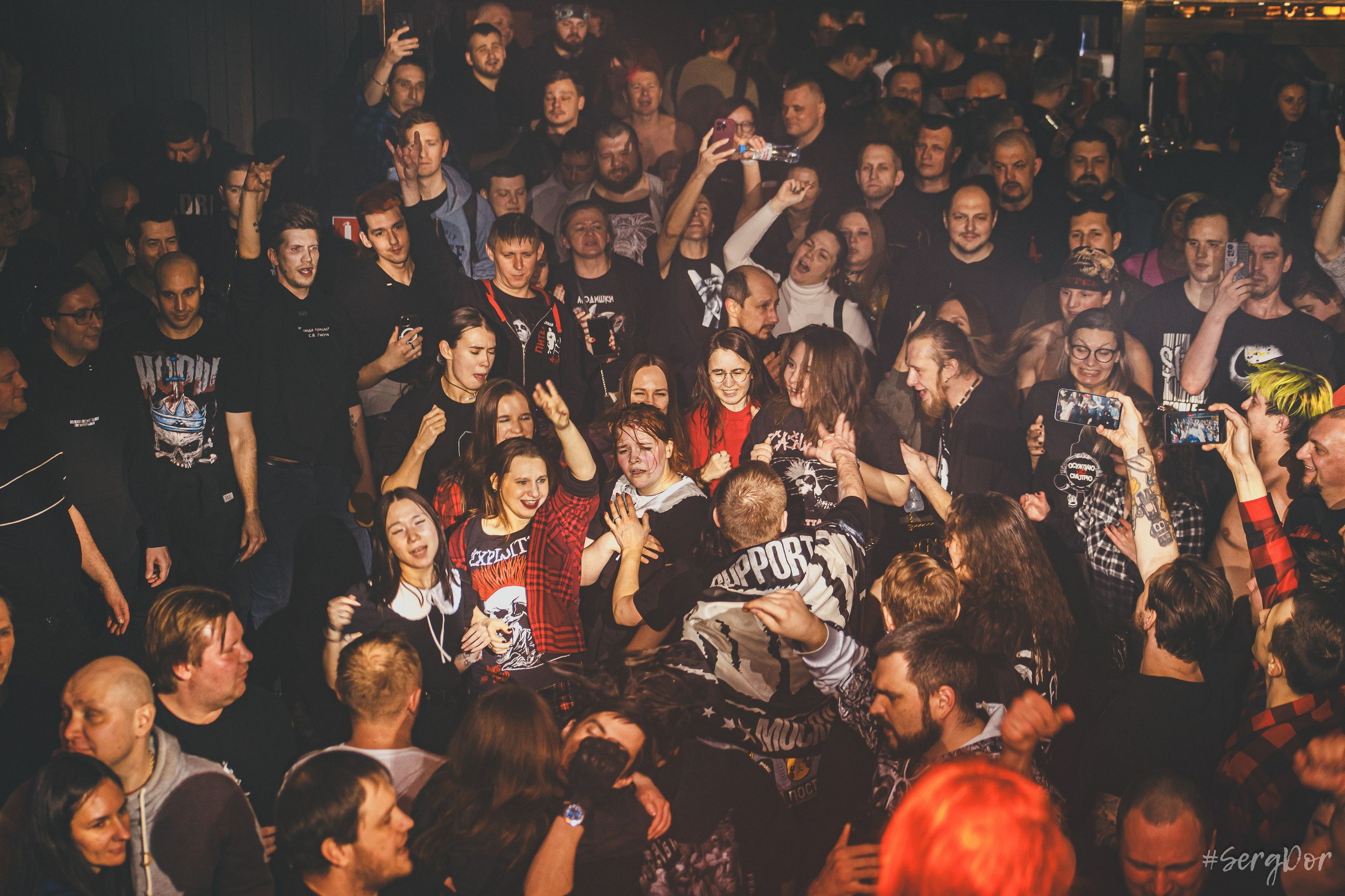 KDRR, культурный центр «Сердце», Санкт-Петербург, концерт, СПб, 06.02.2026, SergDor, 6 февраля 2026 года, #SergDor