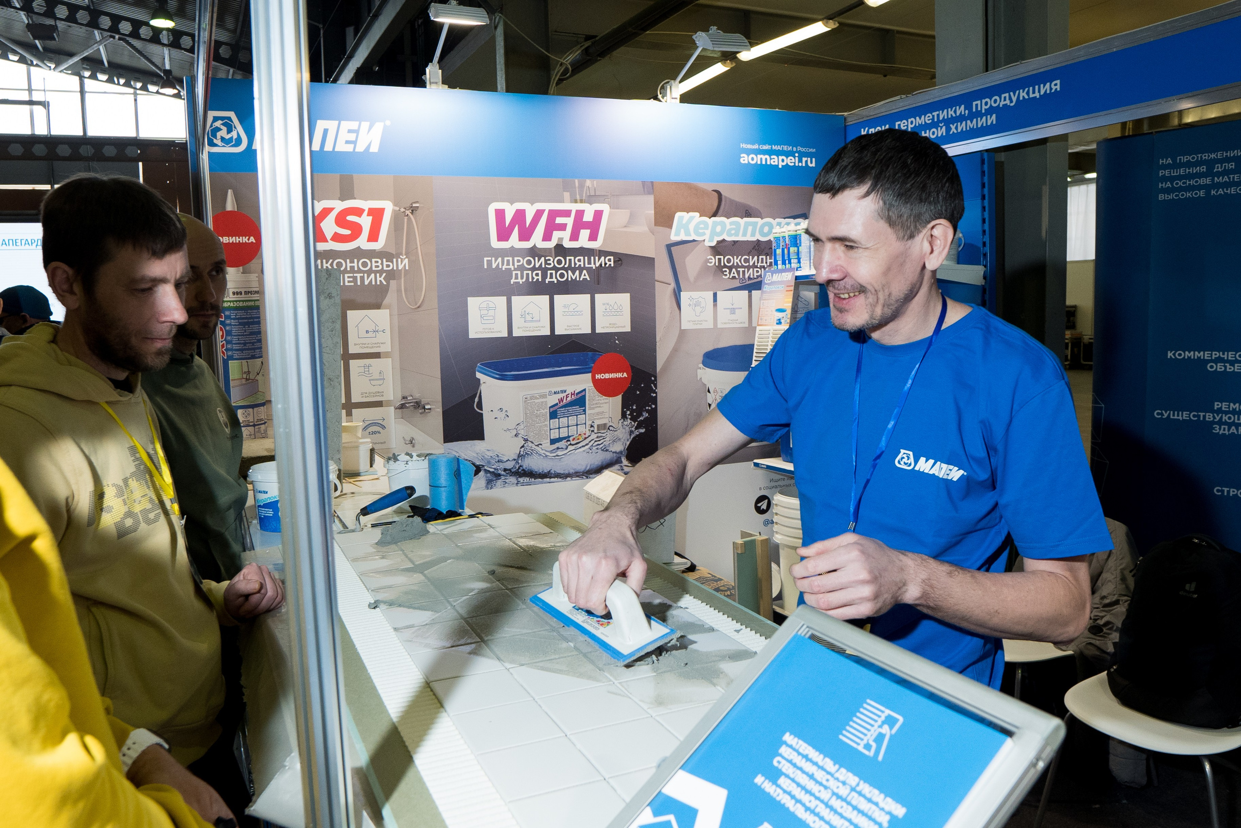 Форум «Золотые Руки 2026». Фотограф в Самаре Иван Булатов