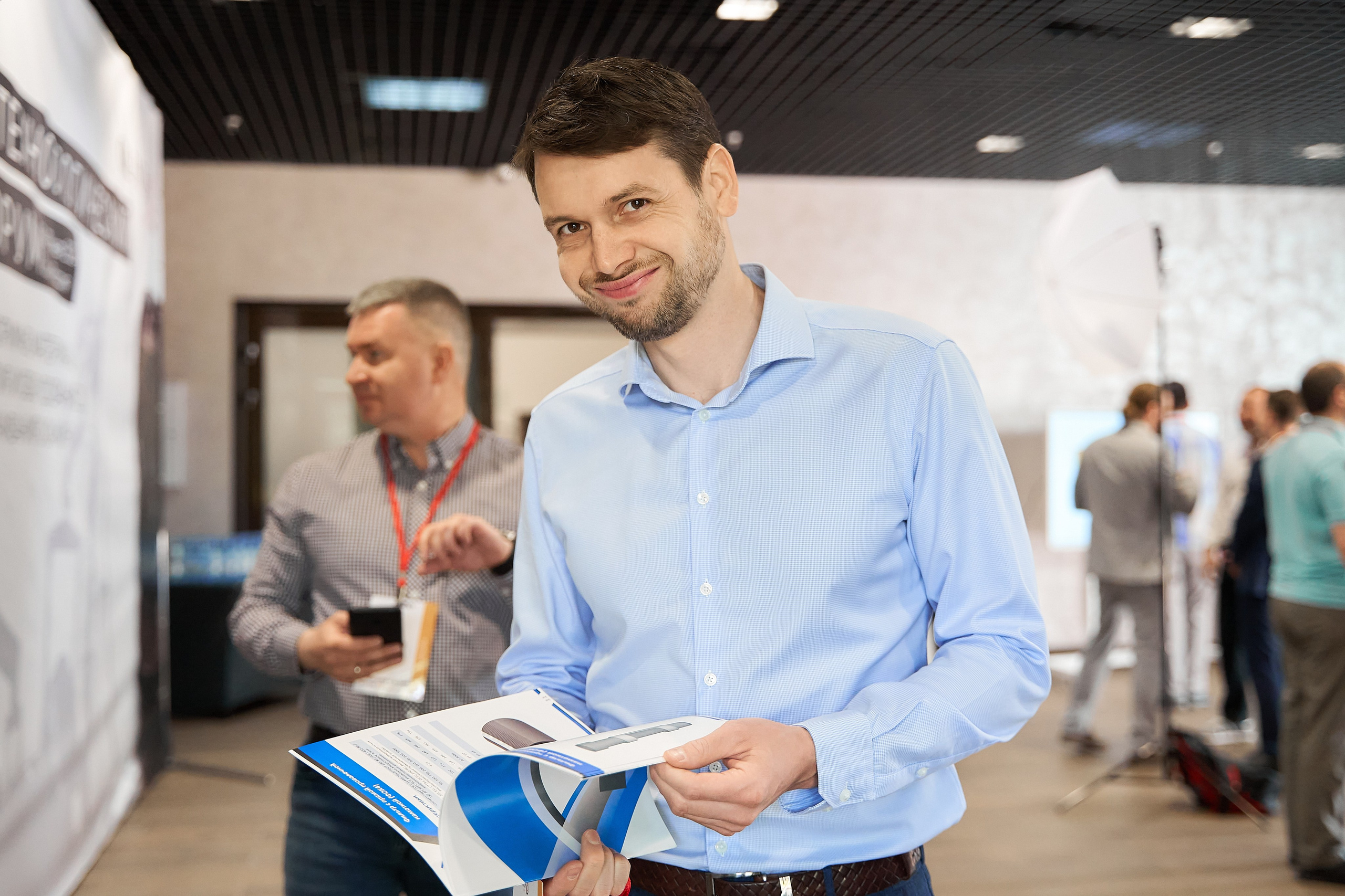 Форум М4. Организация мероприятий в Екатеринбурге BORDO