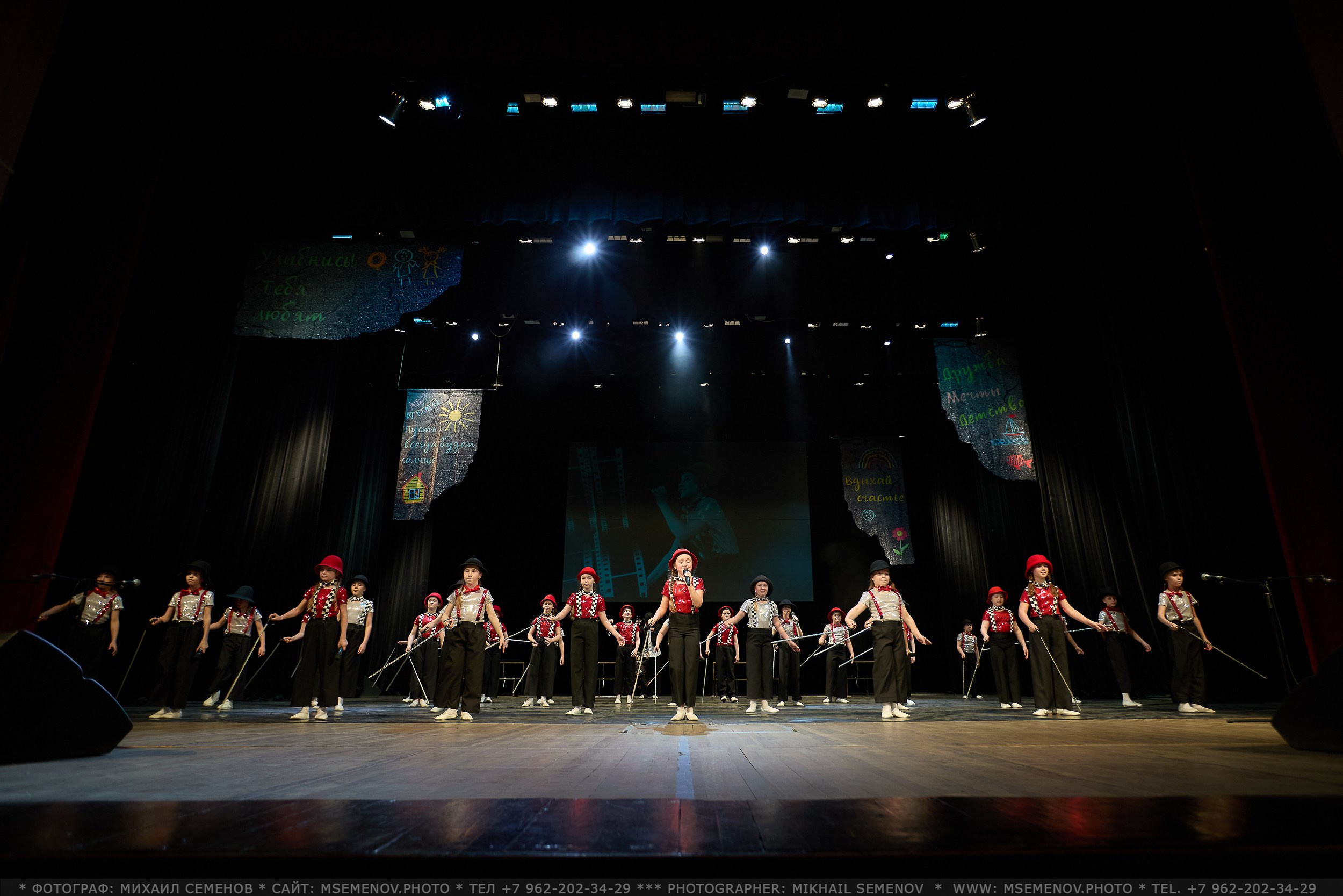 Концерт «Веселая семейка». Photographer for business Mikhail Semenov. Aqua photo studio, photo school