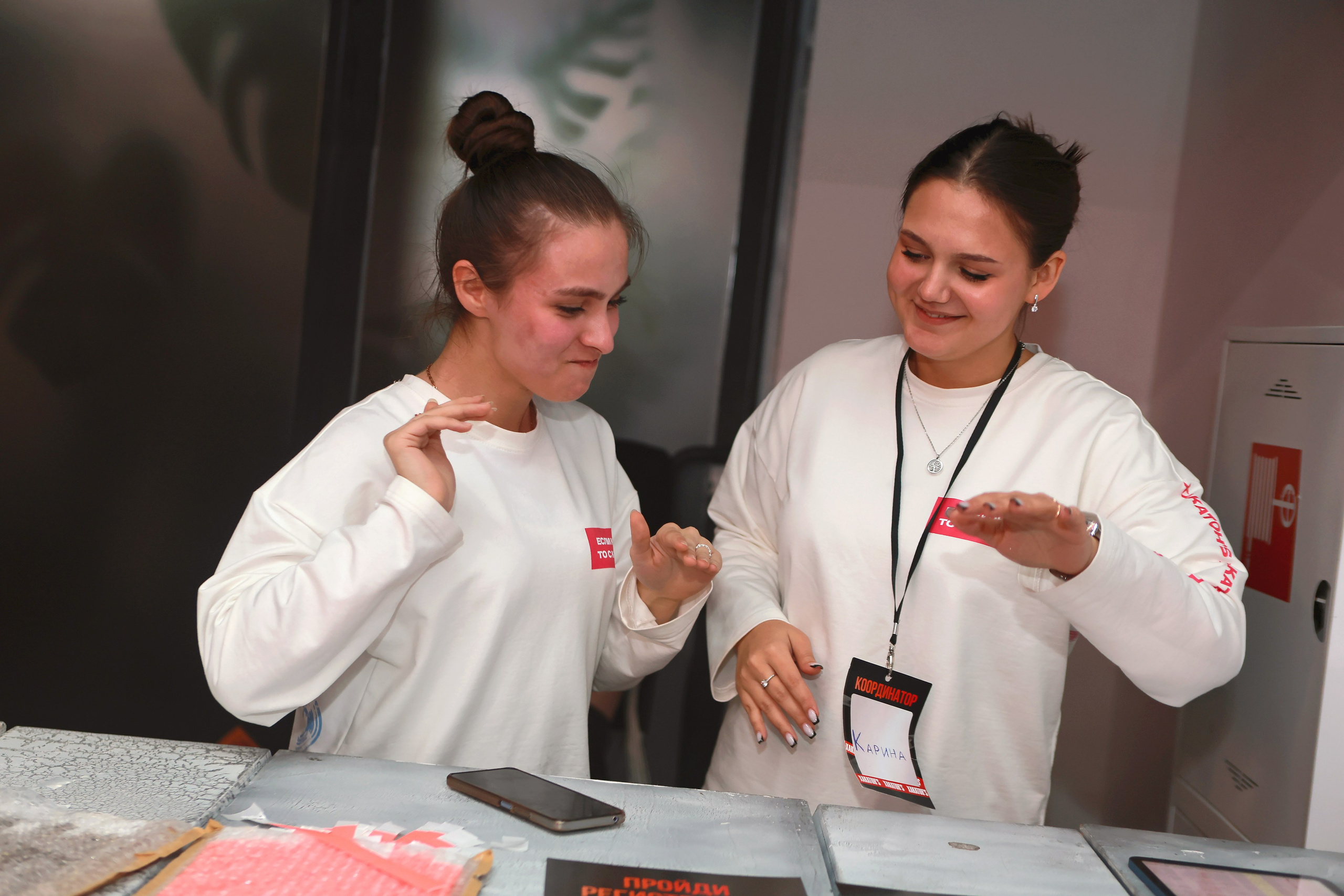 ХАКАТОН’S. Фотограф в Москве