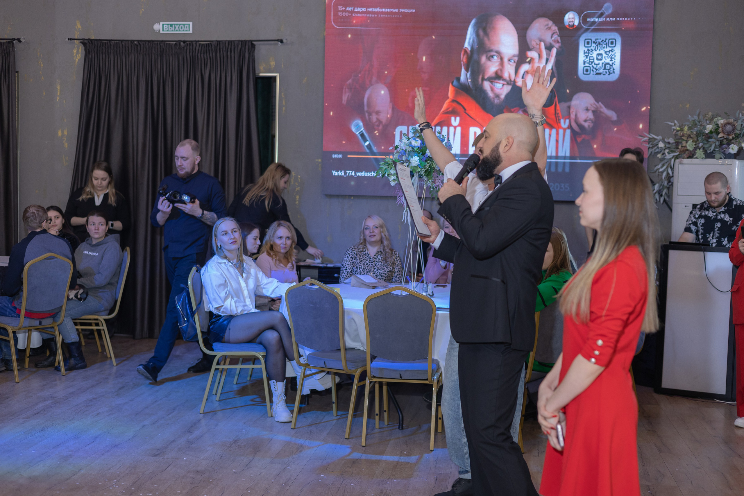 Свадебное чаепитие для молодоженов