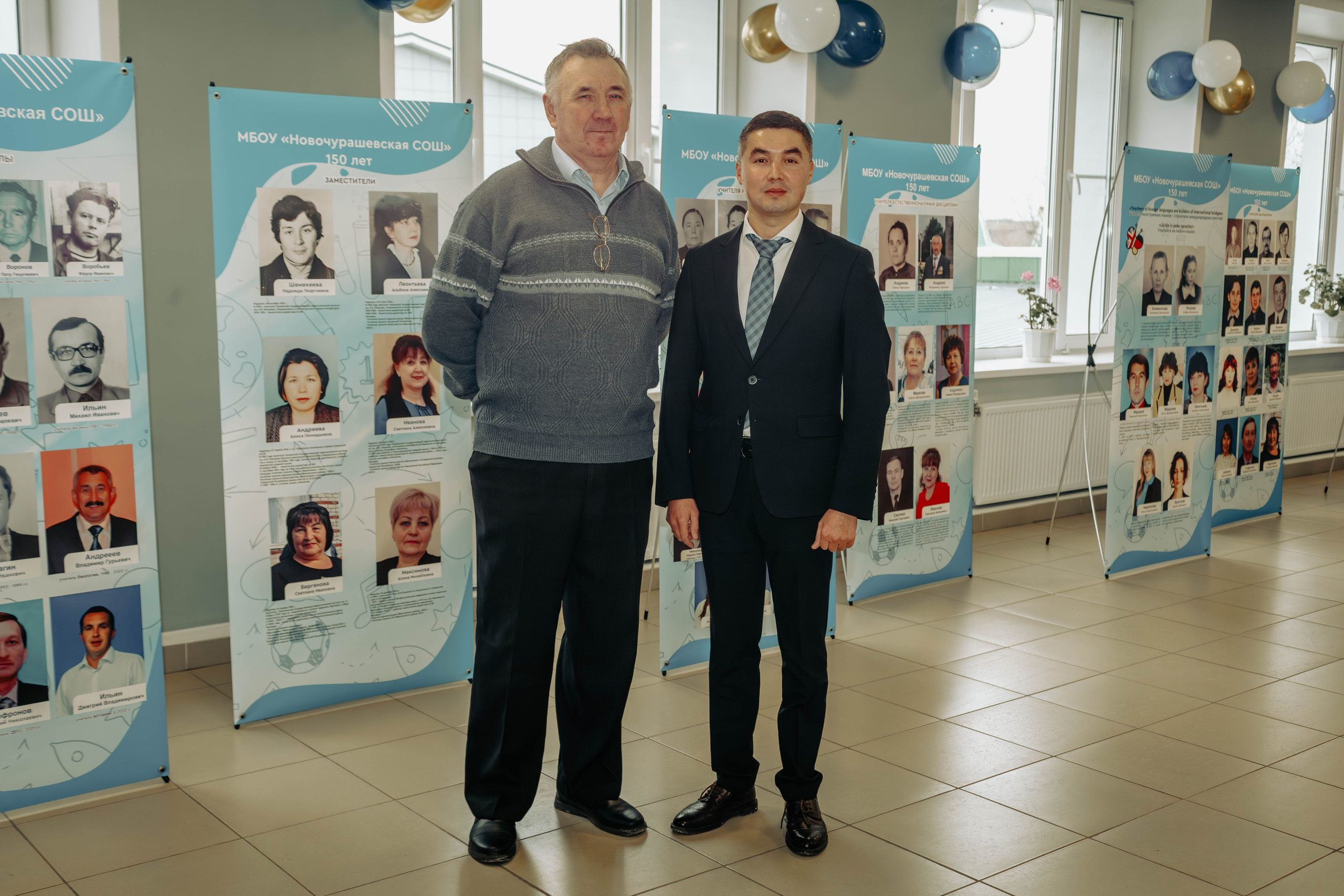 МБОУ «НОВОЧУРАШЕВСКАЯ СОШ». Фотограф г. Чебоксары Николай Фадеев