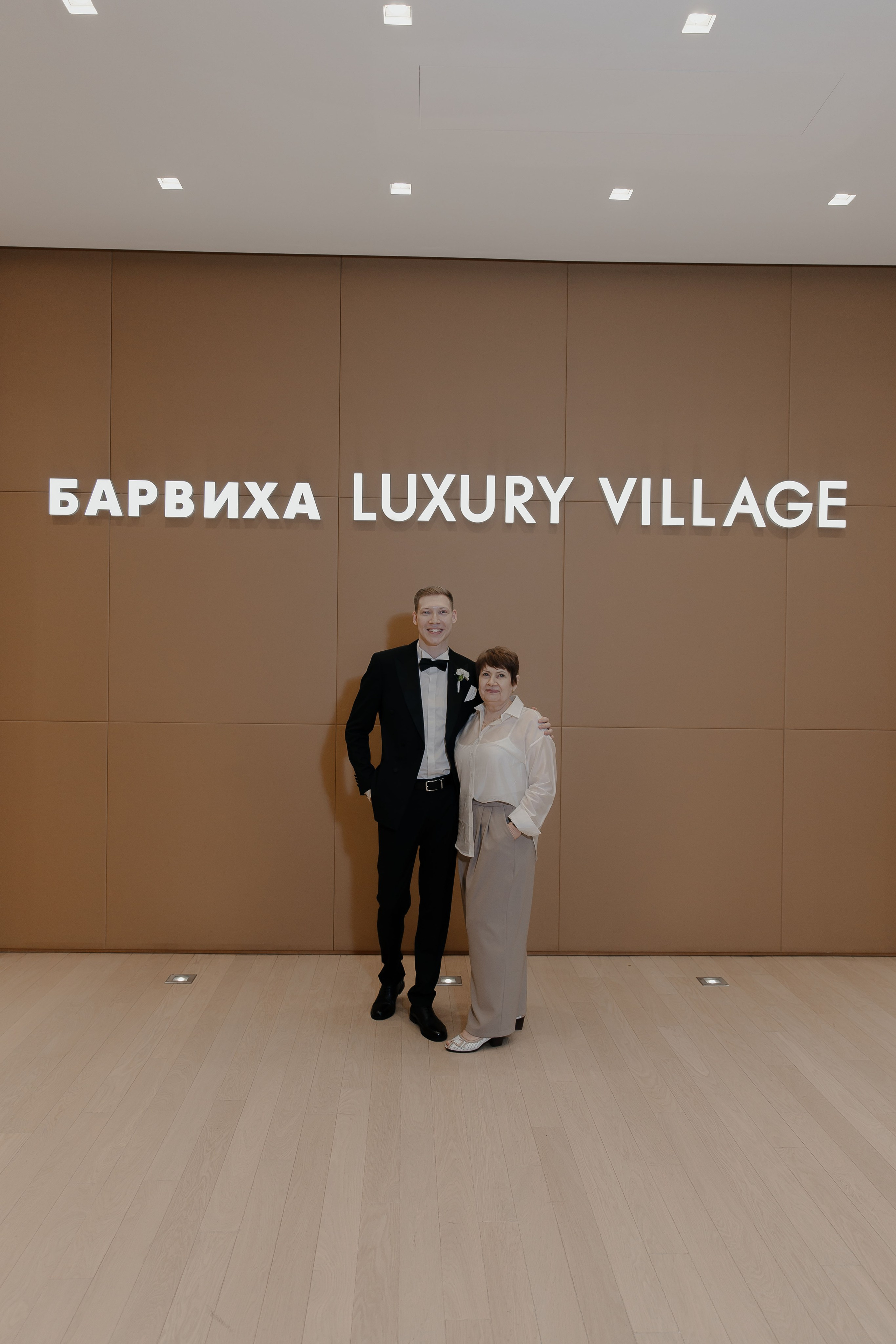 07.05.2024. RETOUCH-HOUSE