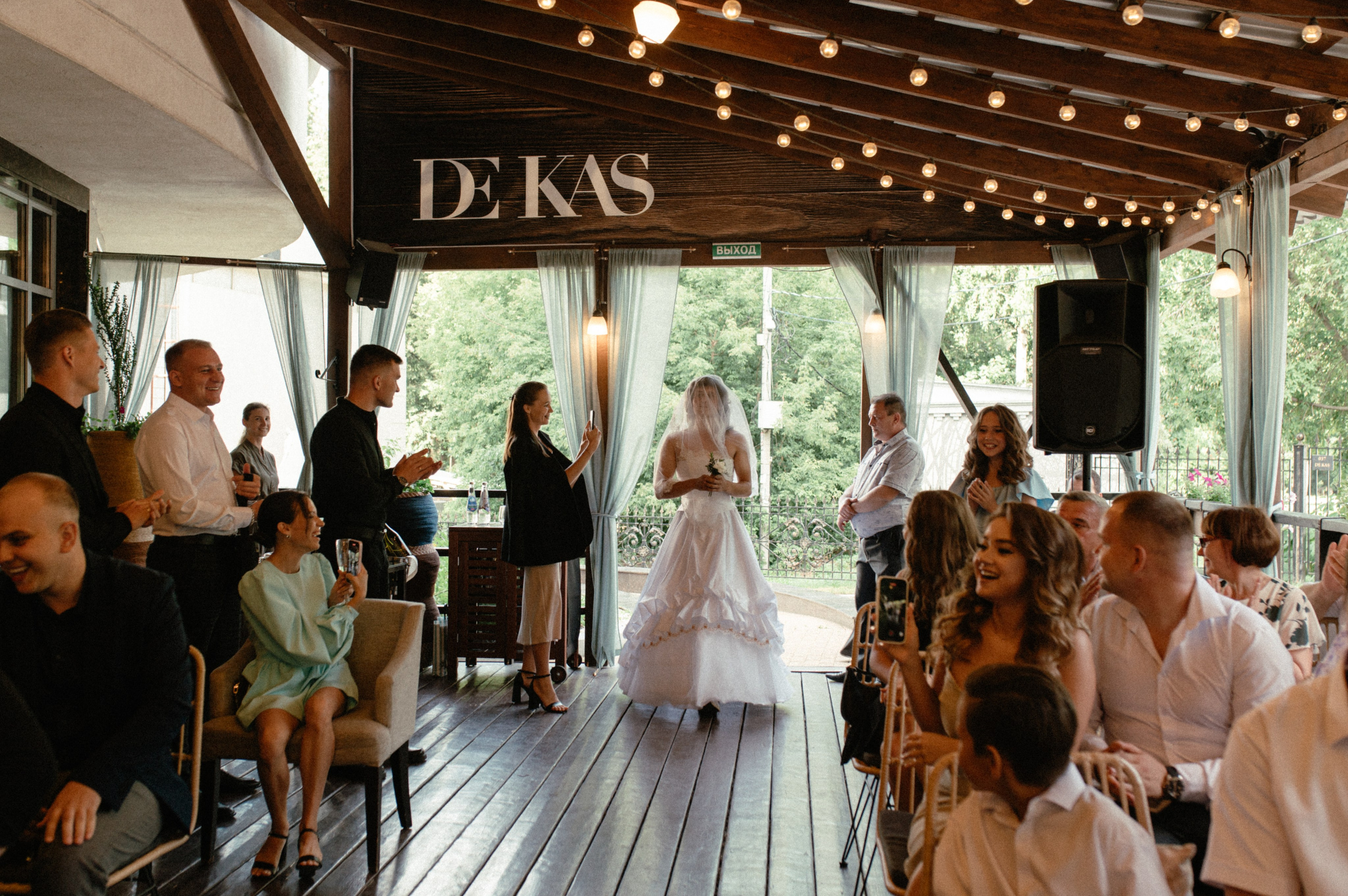 03.08.2024. RETOUCH-HOUSE