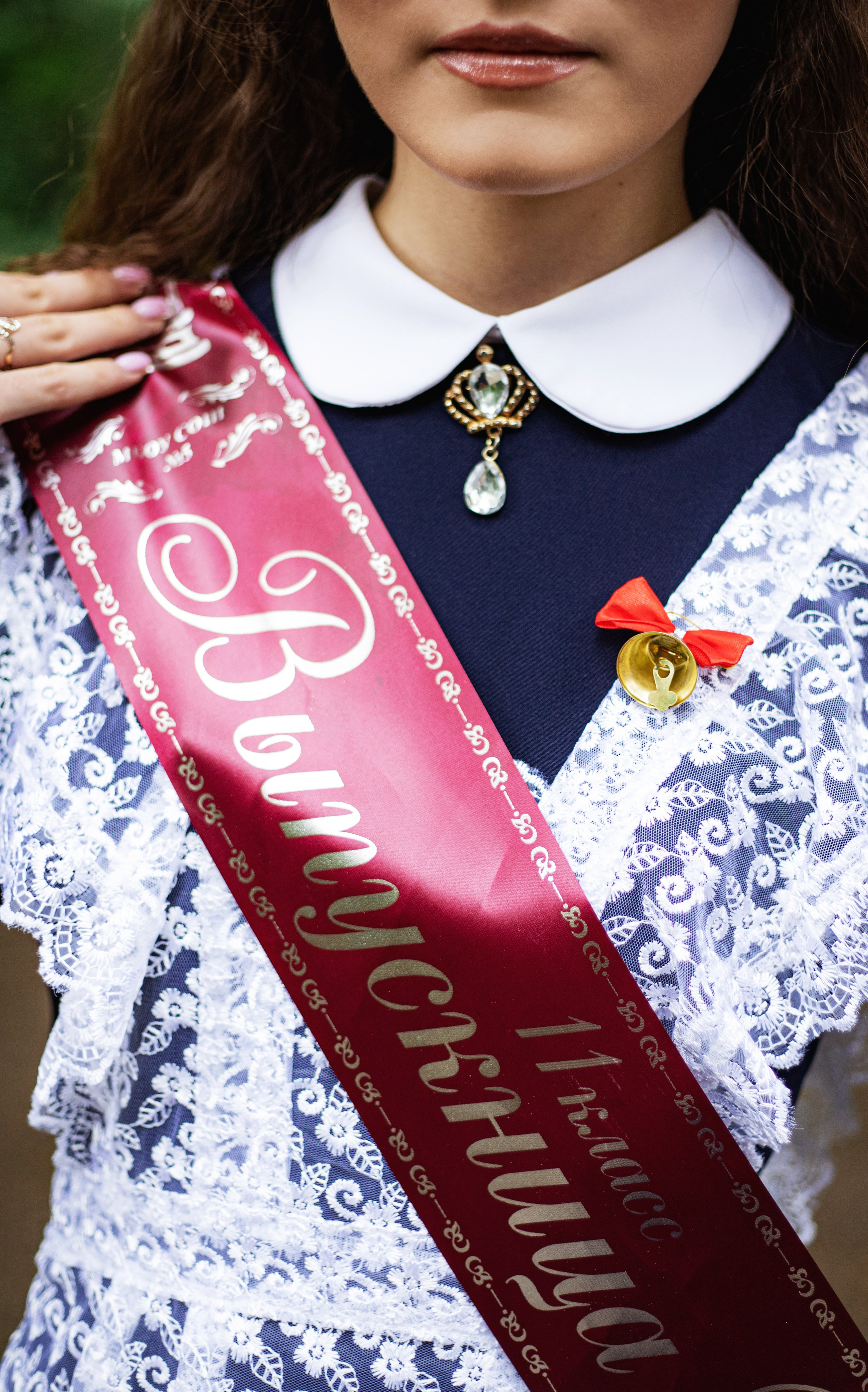 Прощай, школа!. Фотограф Надежда Лукьянова