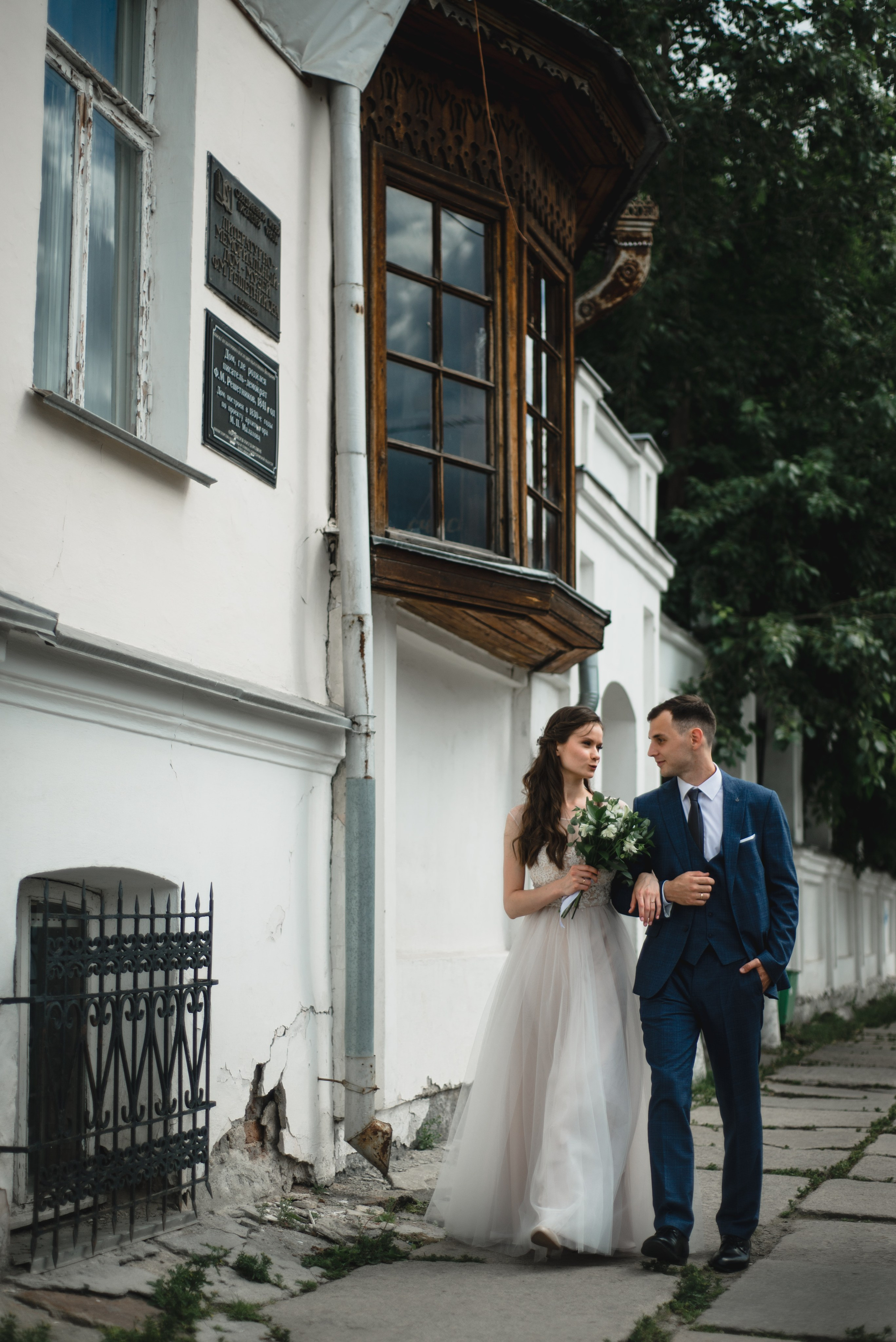 Юрий и Мария. Свадебный и семейный фотограф в Екатеринбурге Михаил Третьяков