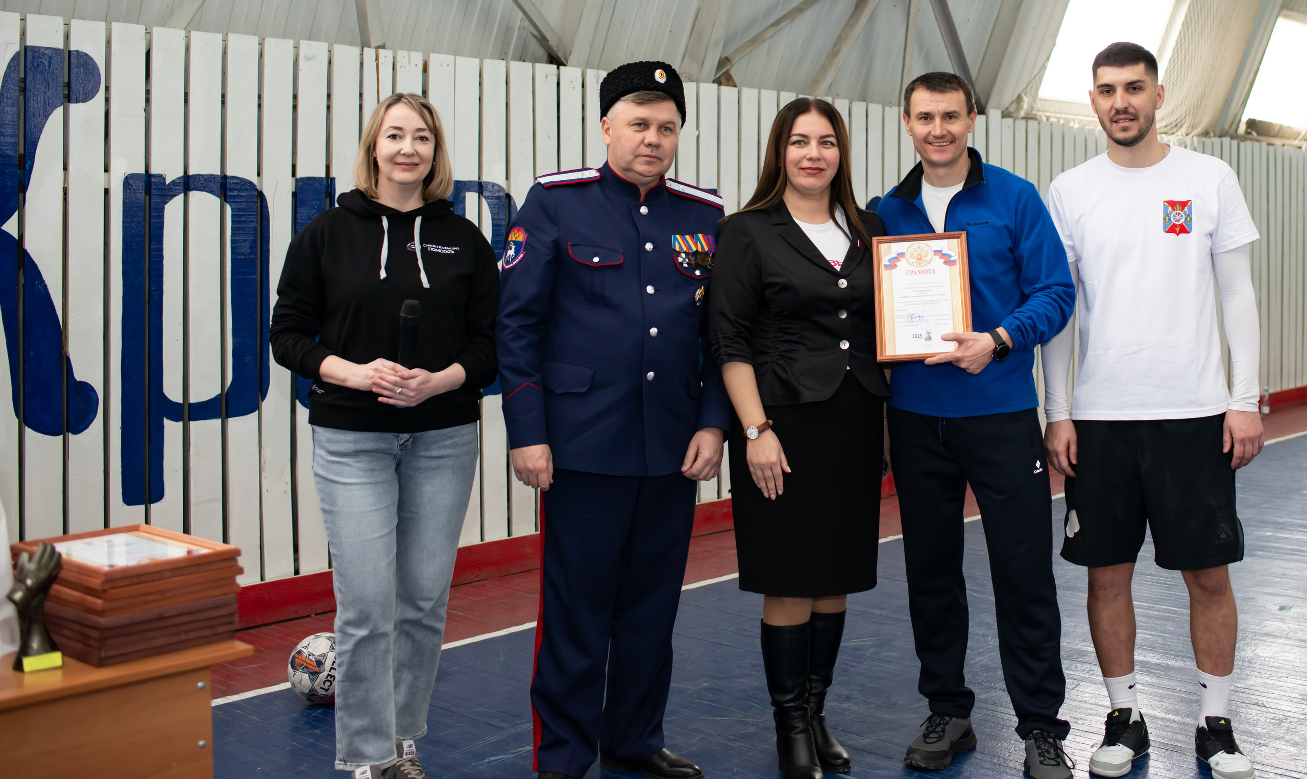 Турнир ст. Кривянской_23.02.2025. Фотограф_Юлия Симонова