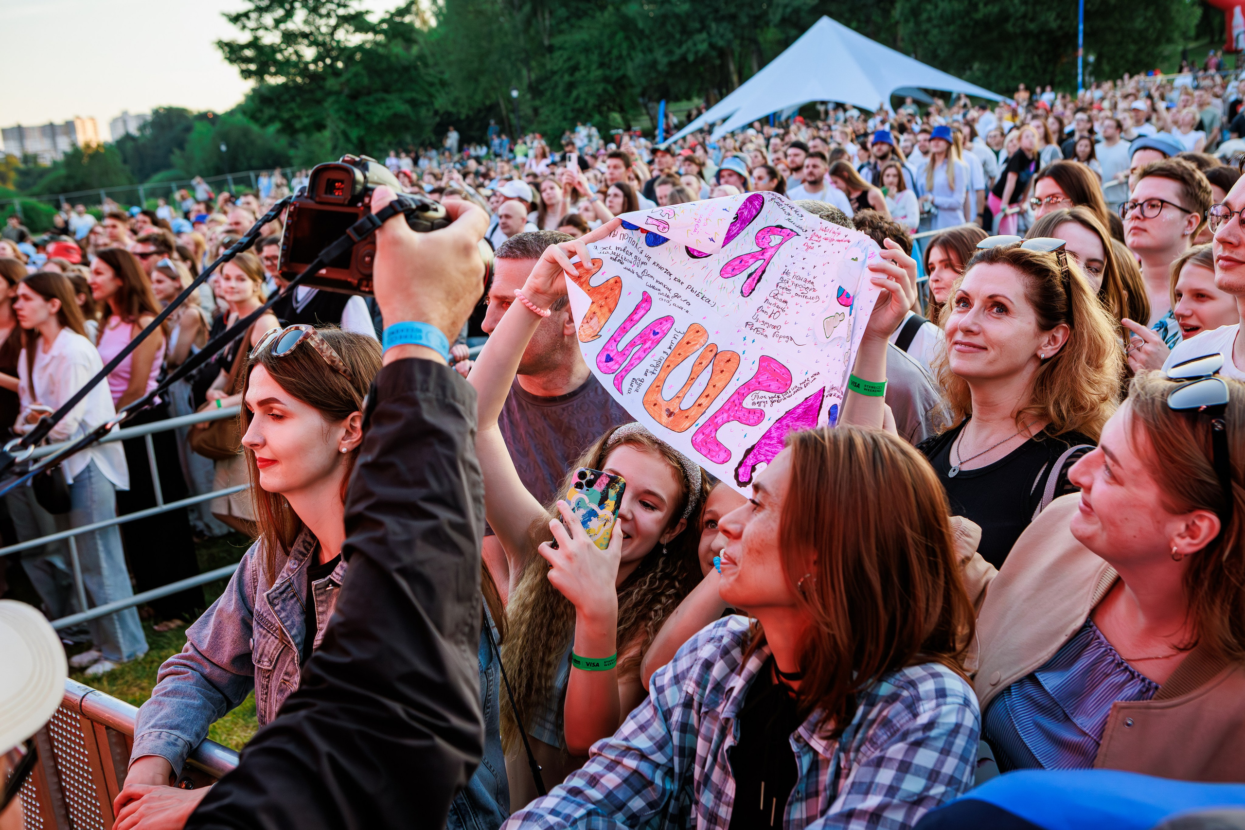 Фестиваль Stereo Weekend. Репортажный фотограф Минск ❘ Костецкий Илья ❘ Беларусь