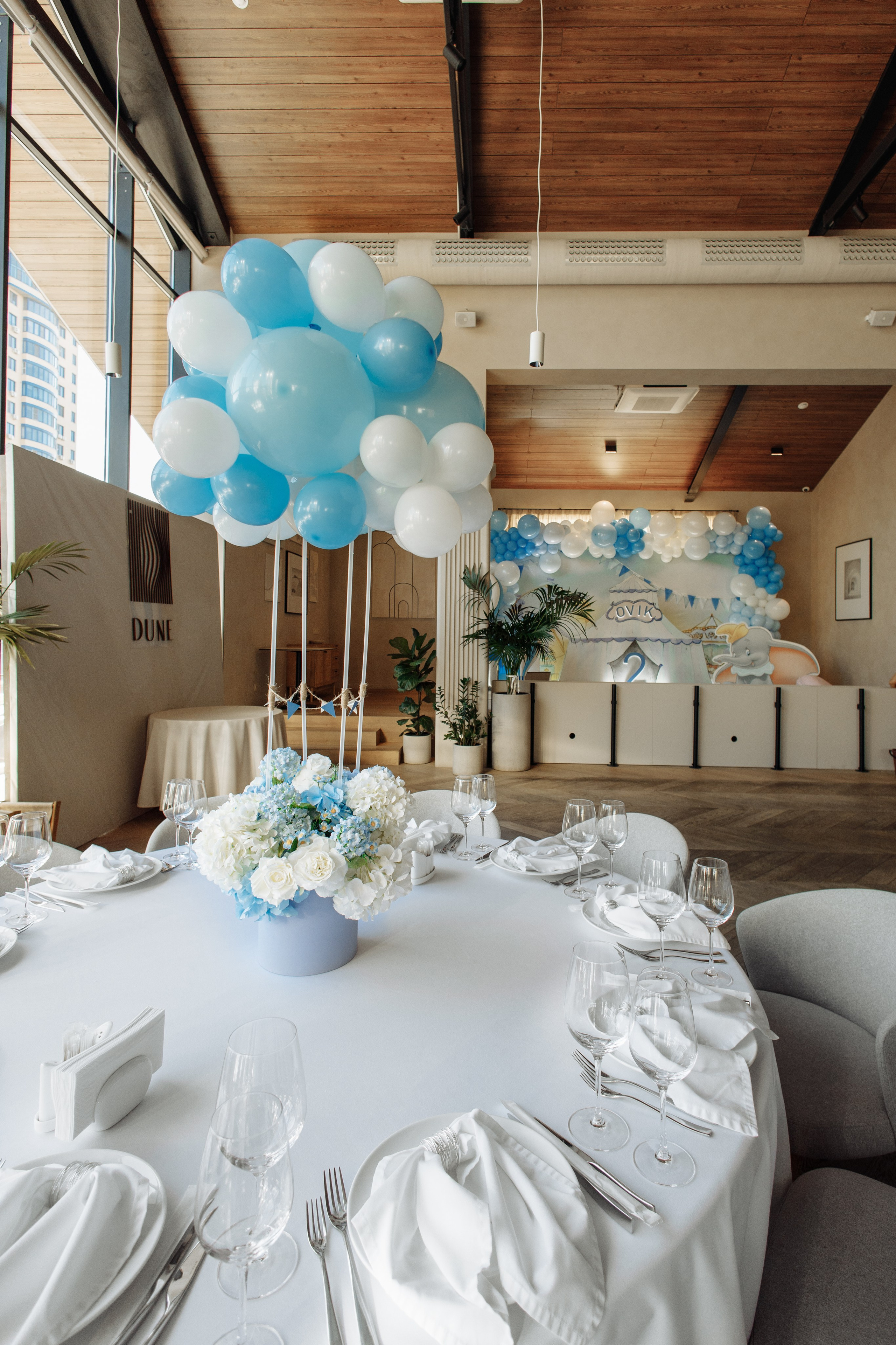 Дюна. Студия декора Подзюм