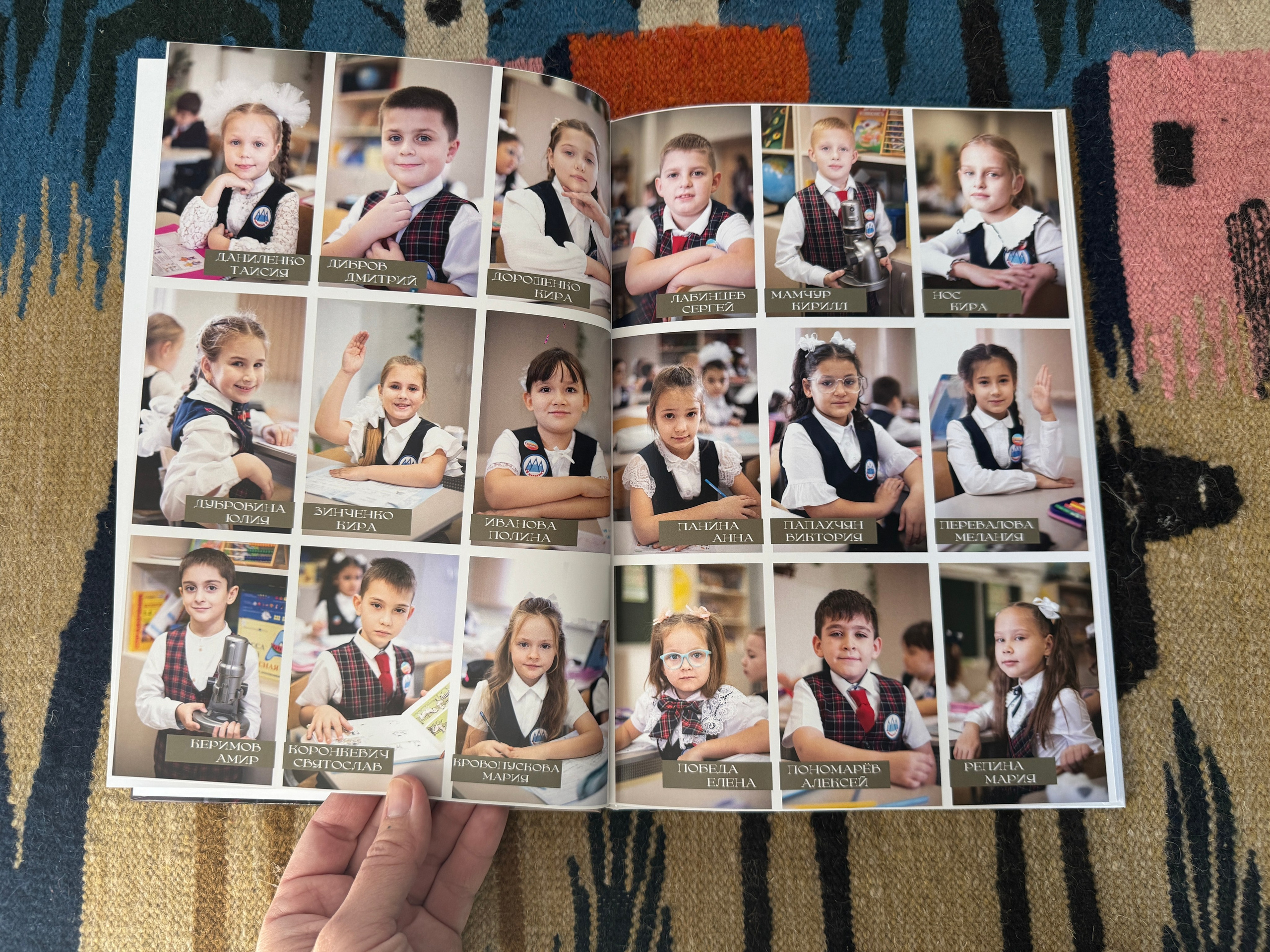 Классбук. Лучший фотограф Краснодара (по версии моей мамы)