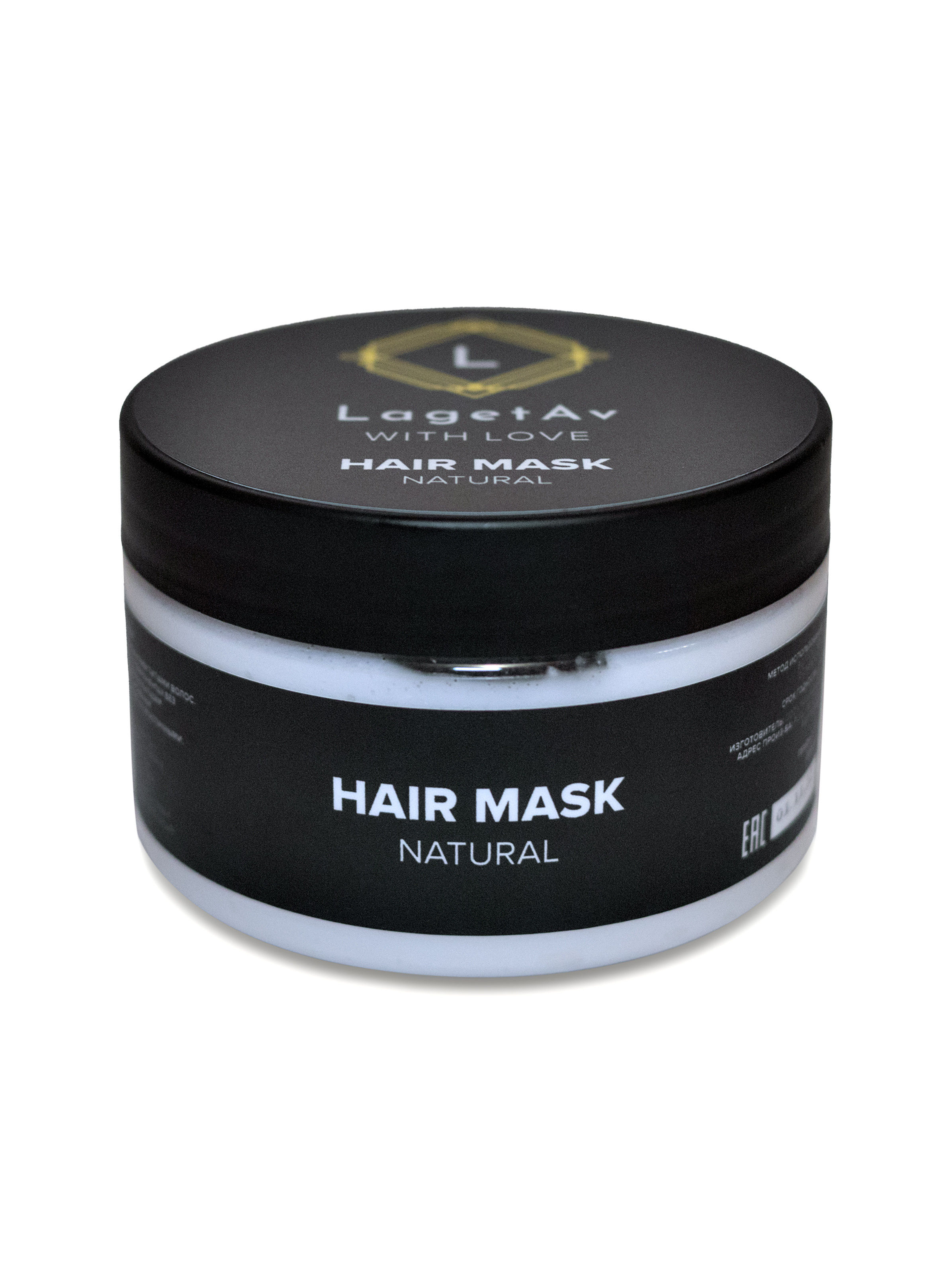 Предметная ретушь. Фотограф-ретушер Анна Чаузова