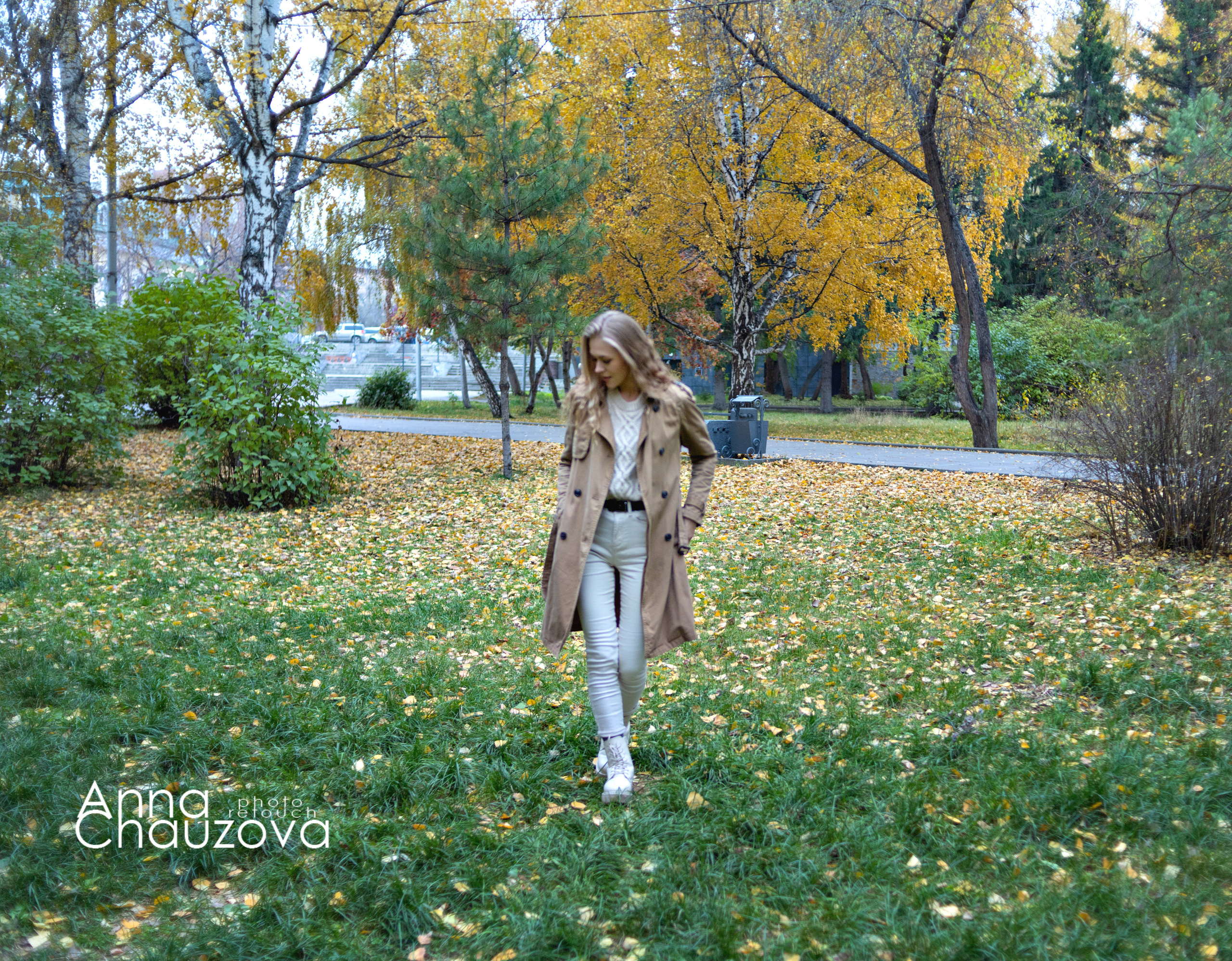 Осенняя прогулка. Фотограф-ретушер Анна Чаузова