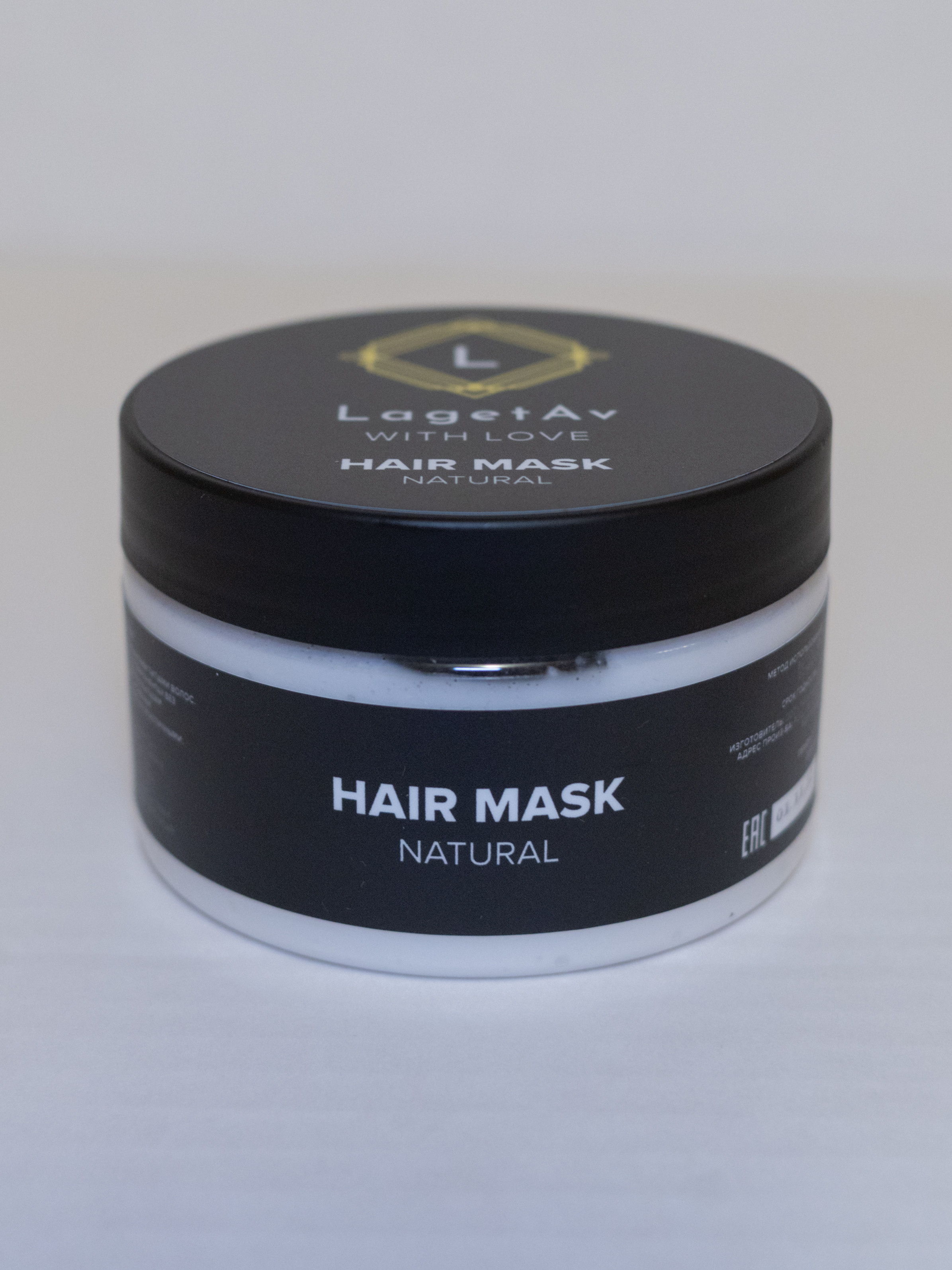 Предметная ретушь. Фотограф-ретушер Анна Чаузова