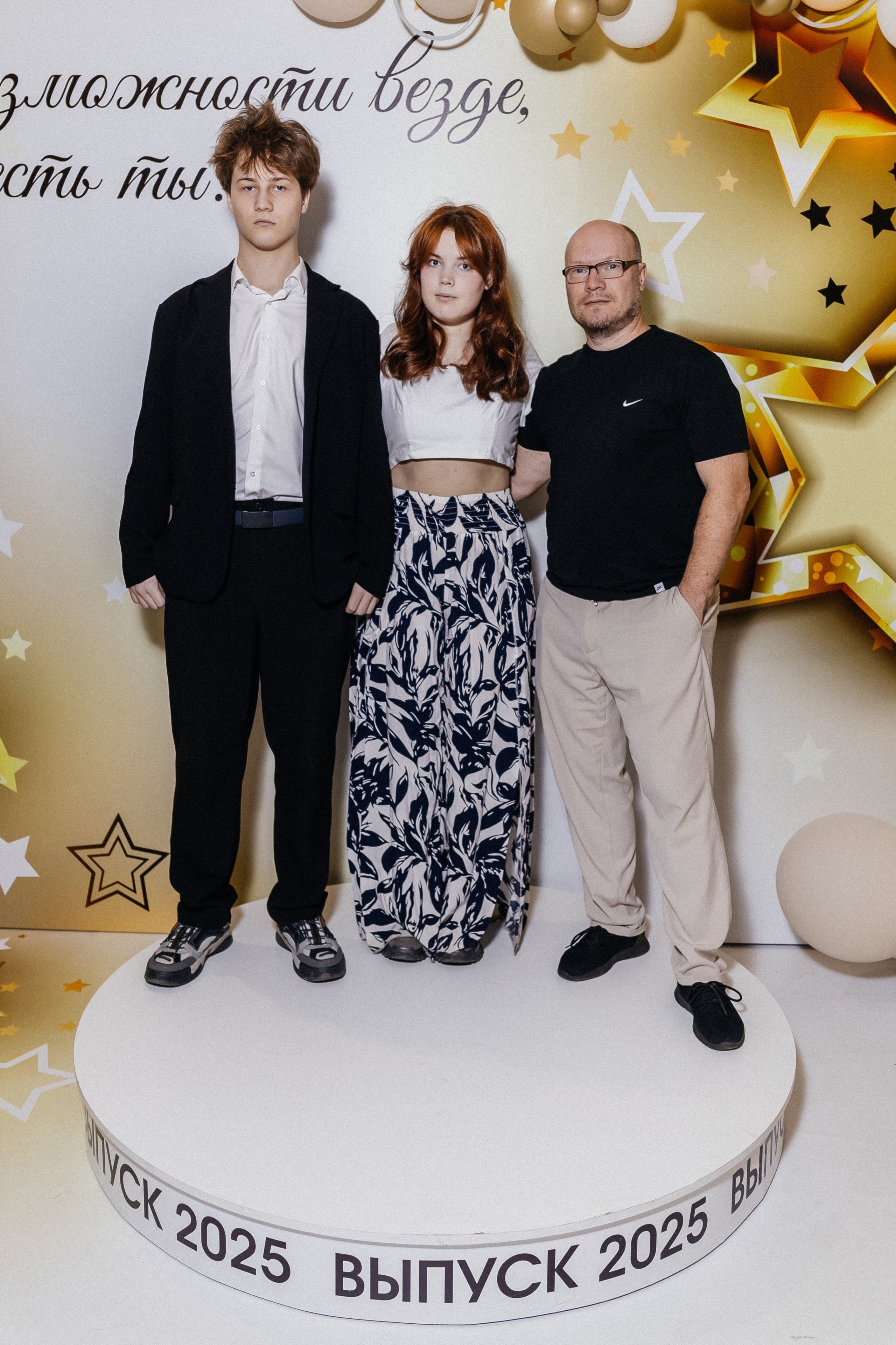 Выпускной 2025. Фотограф Кемерово | Сергей