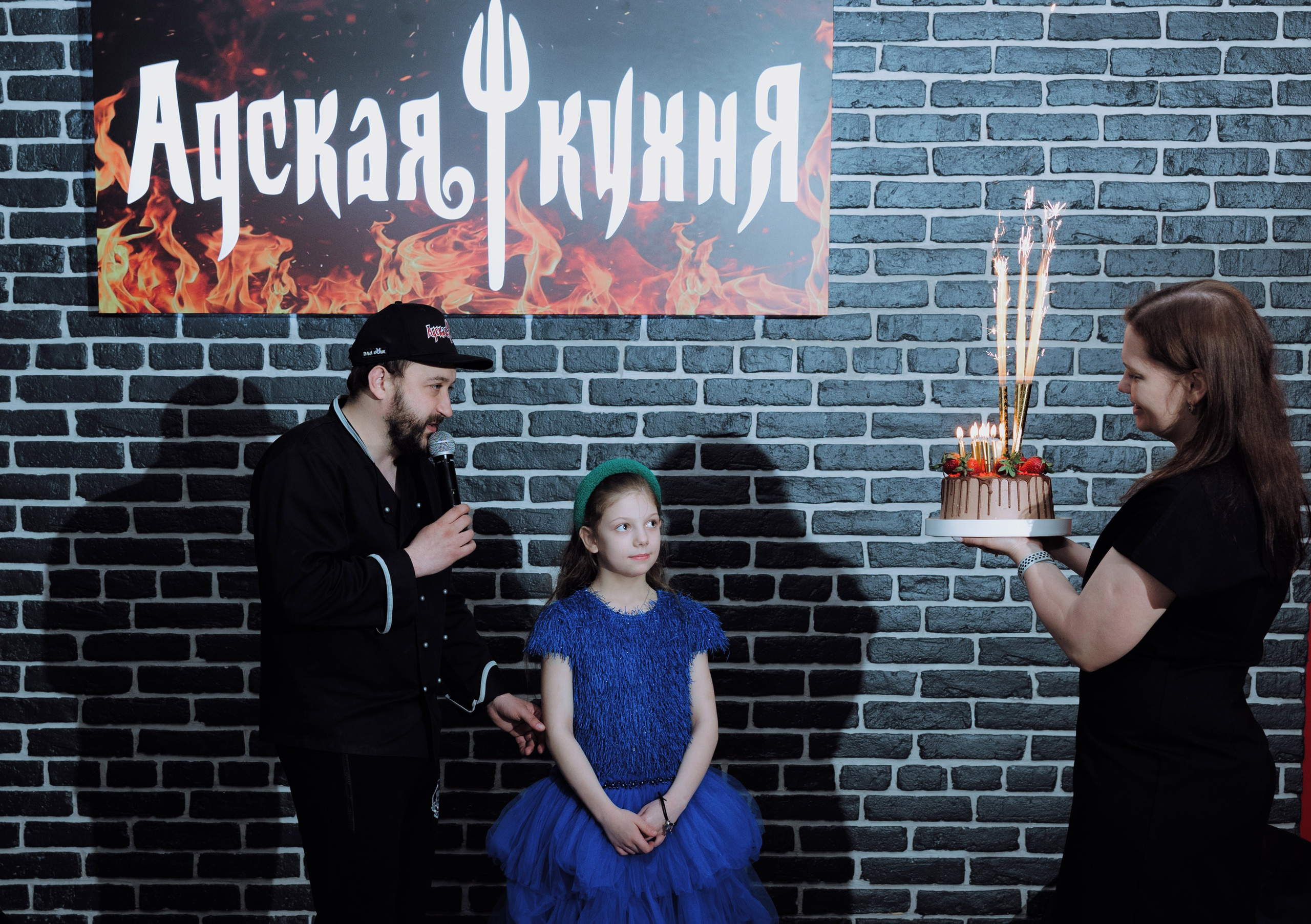 ДЕТСКИЕ ПРАЗДНИКИ. Фотограф Андрей Ширкалин Москва Московская обл, Коломна, Рязань