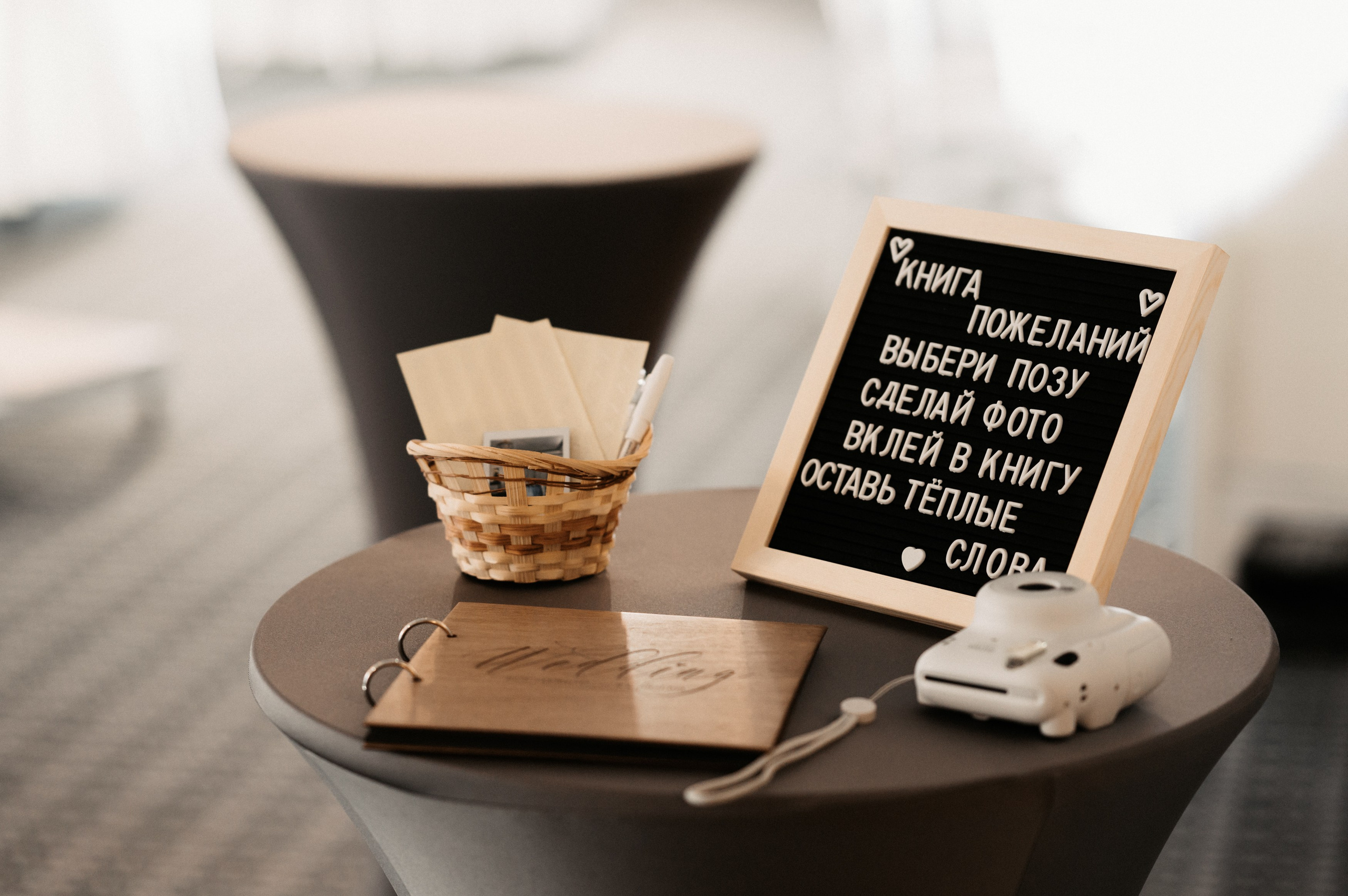 Никита и Лина. Свадебный фотограф Александр Давыдов