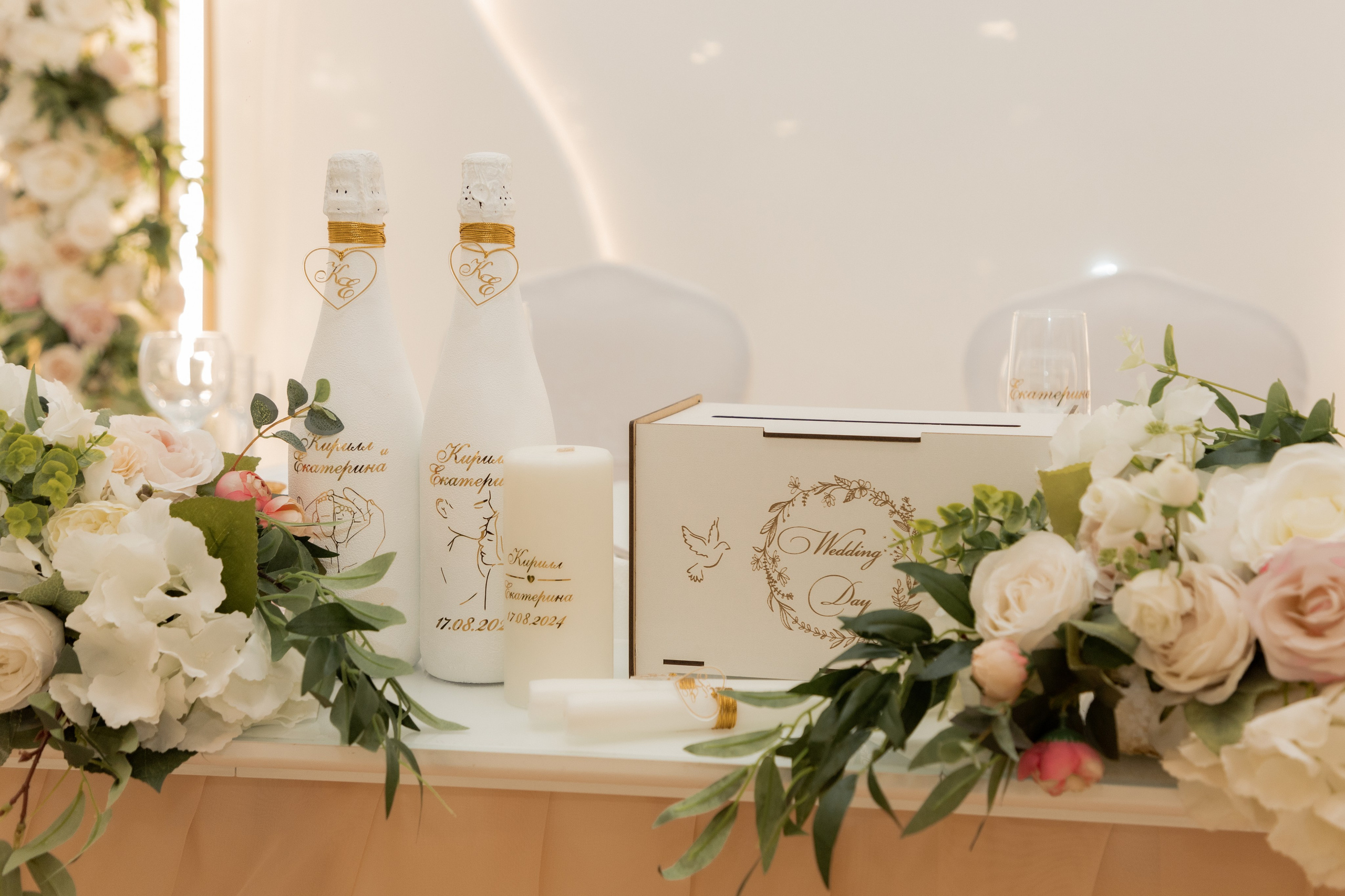 Кирилл и Екатерина (сокращено). Свадебный фотограф Ангелина Сунгатулина | Саратов | Балаково | Вольск