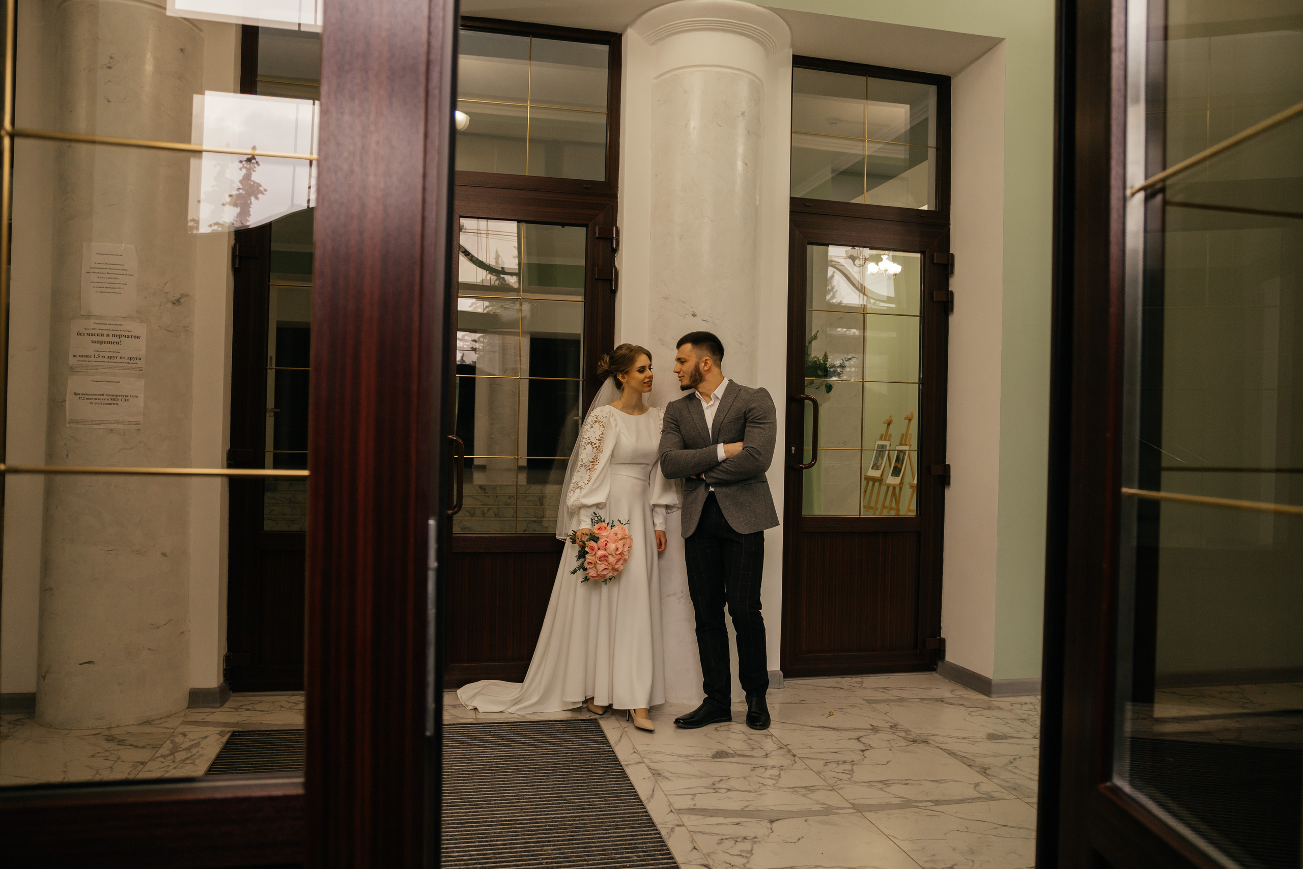 Яна&Александр. Ваш фотограф в г. Волгоград и по всей России Севастьянова Ульяна