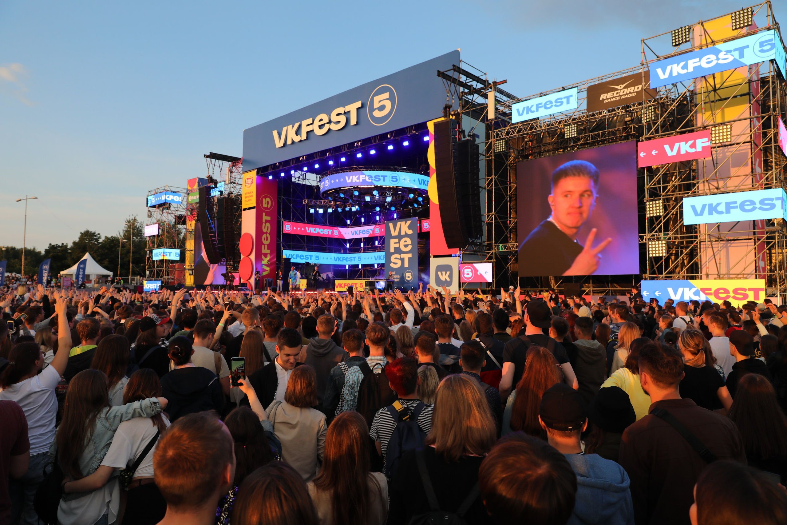 VK Fest 5. OleinikovPhoto
