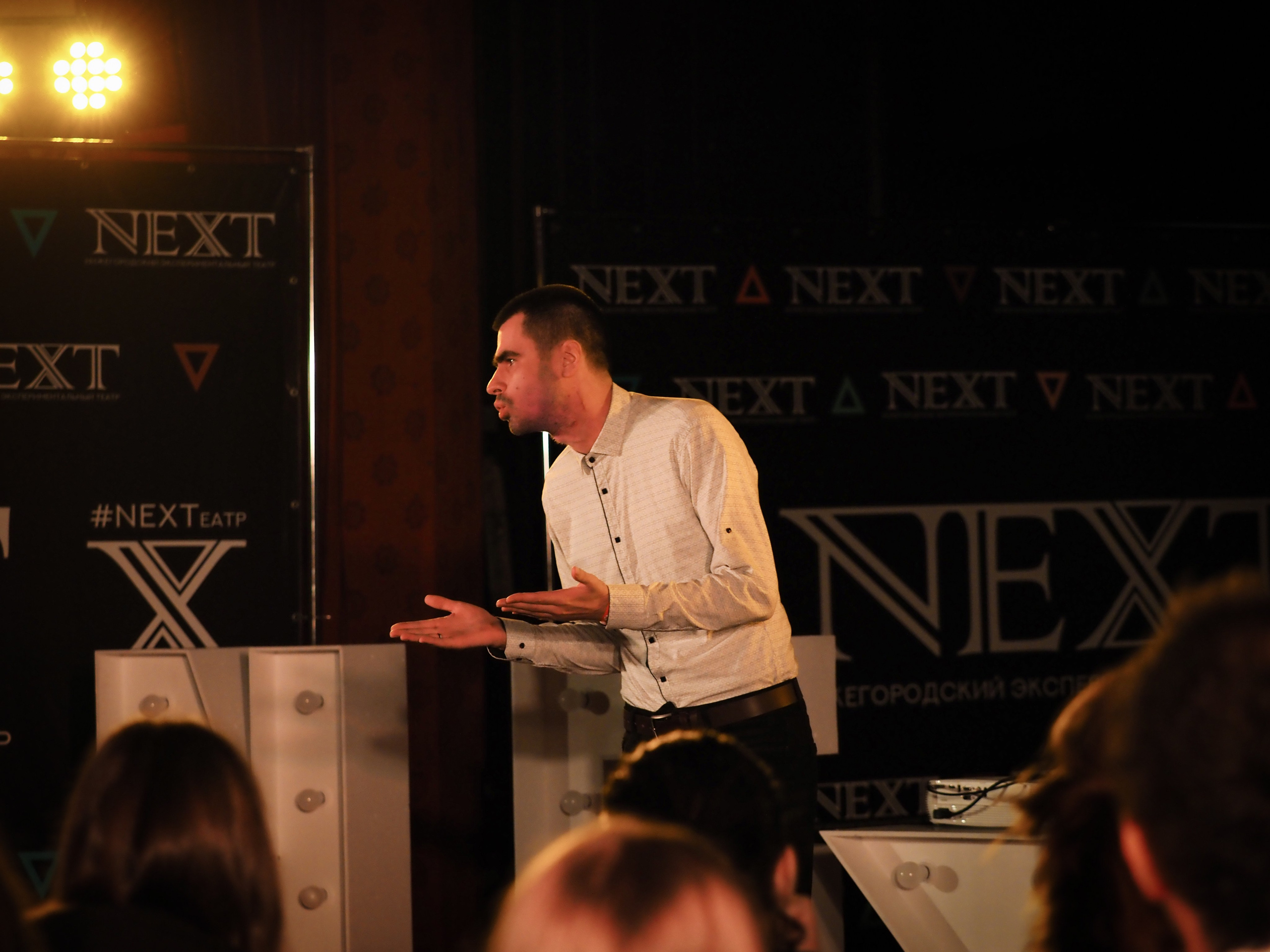 Театральная школа NEXT. Репортажный фотограф Алексей Козьмин