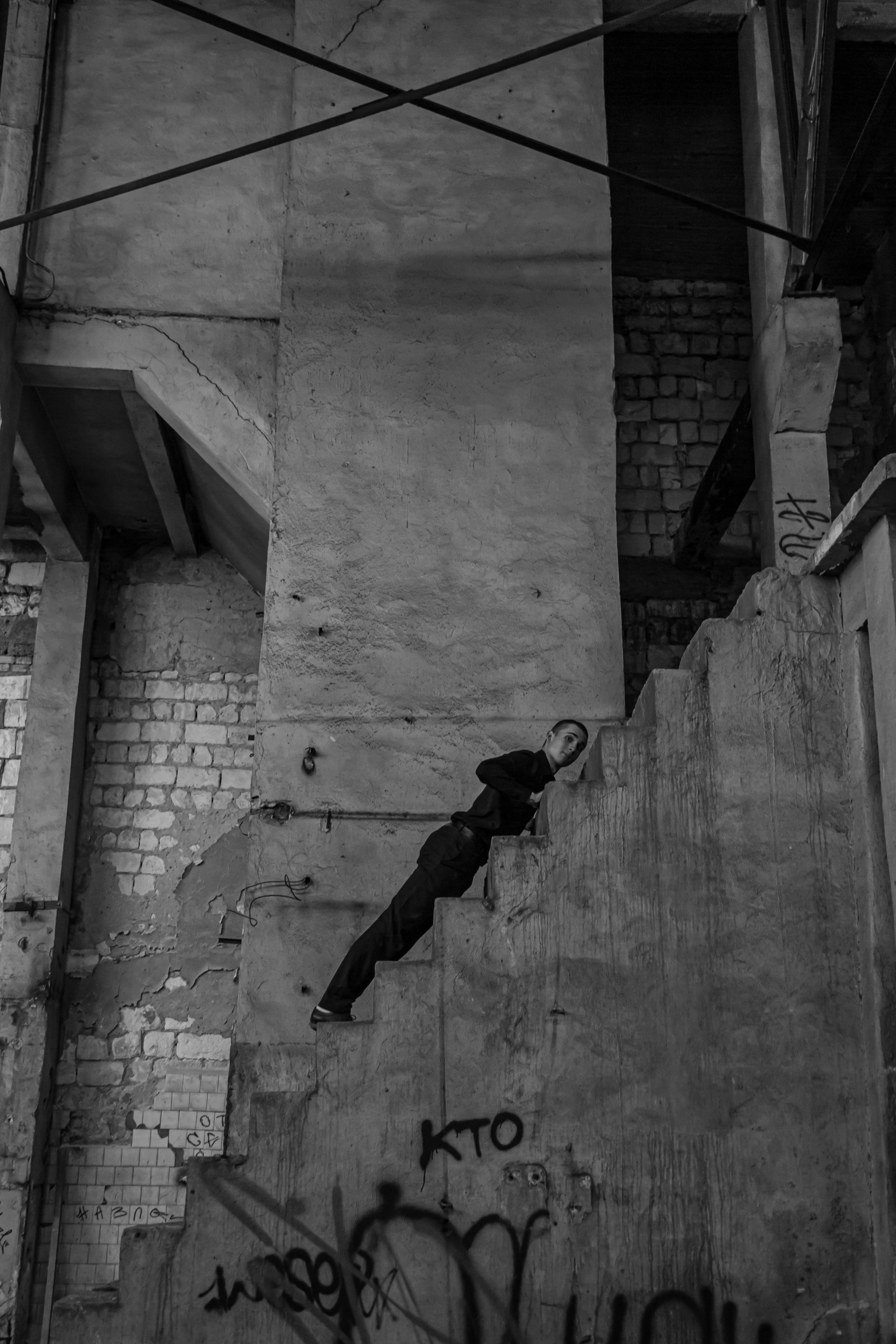 Строгость. Аник фотограф Симферополь, Крым