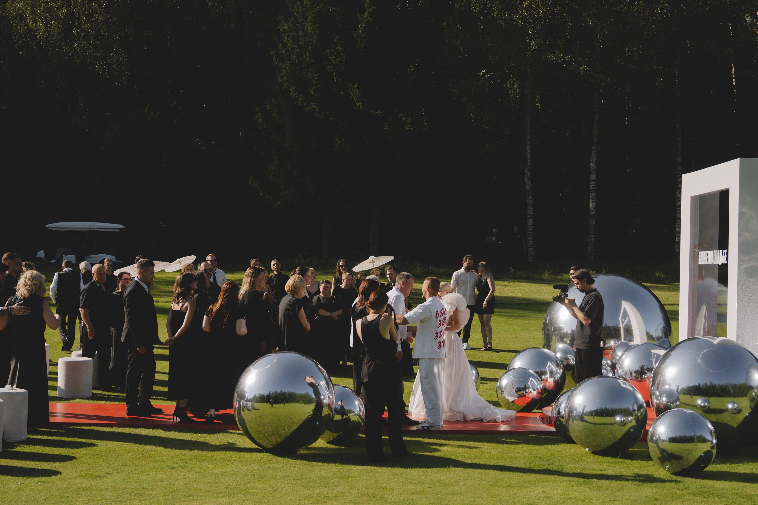 Лада & Денис. Фотограф Наталья Воронина Москва