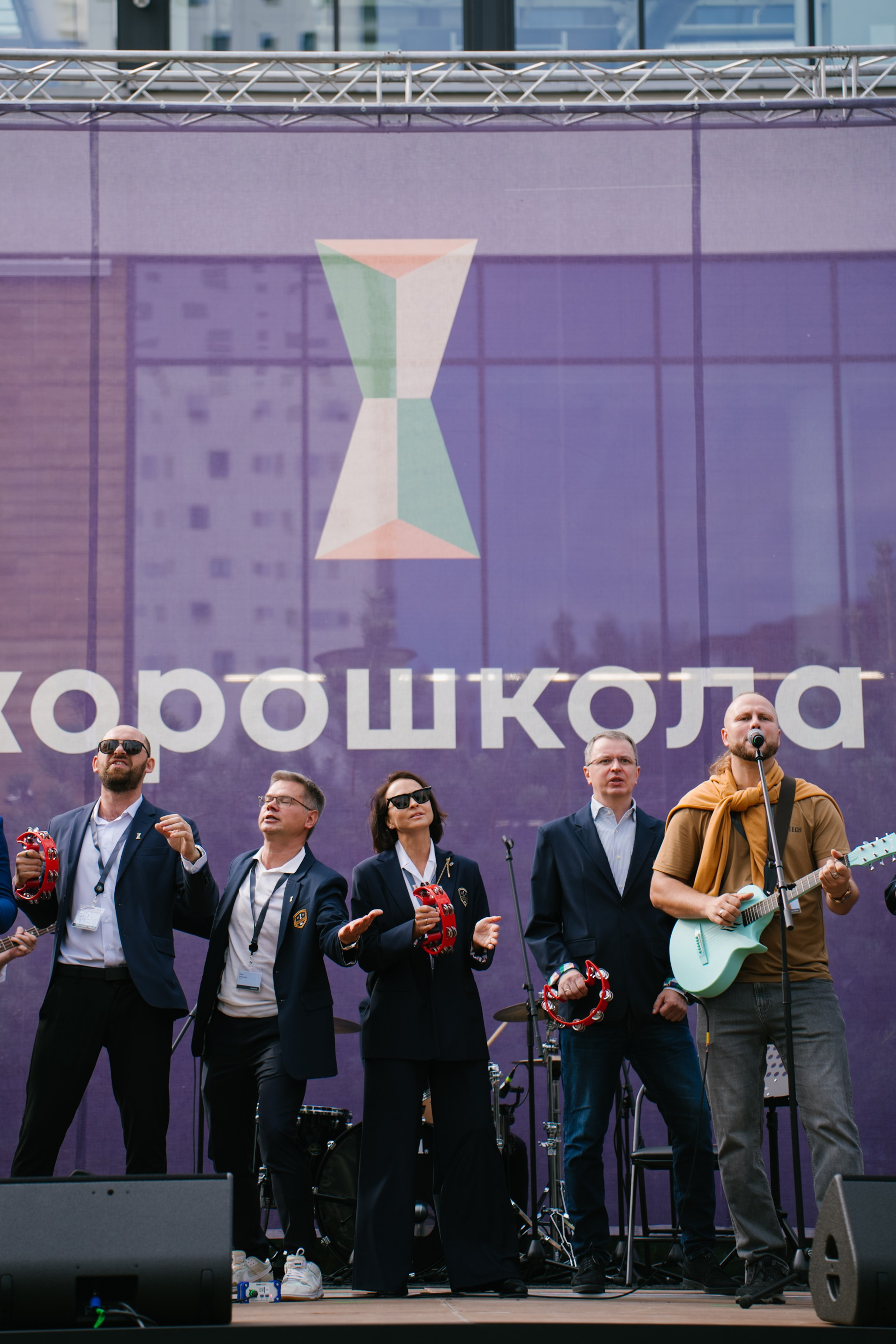 1 сентября в Хорошколе. Фотограф в Сочи, Санкт-Петербурге, Москве, Италии, Франции, Черног