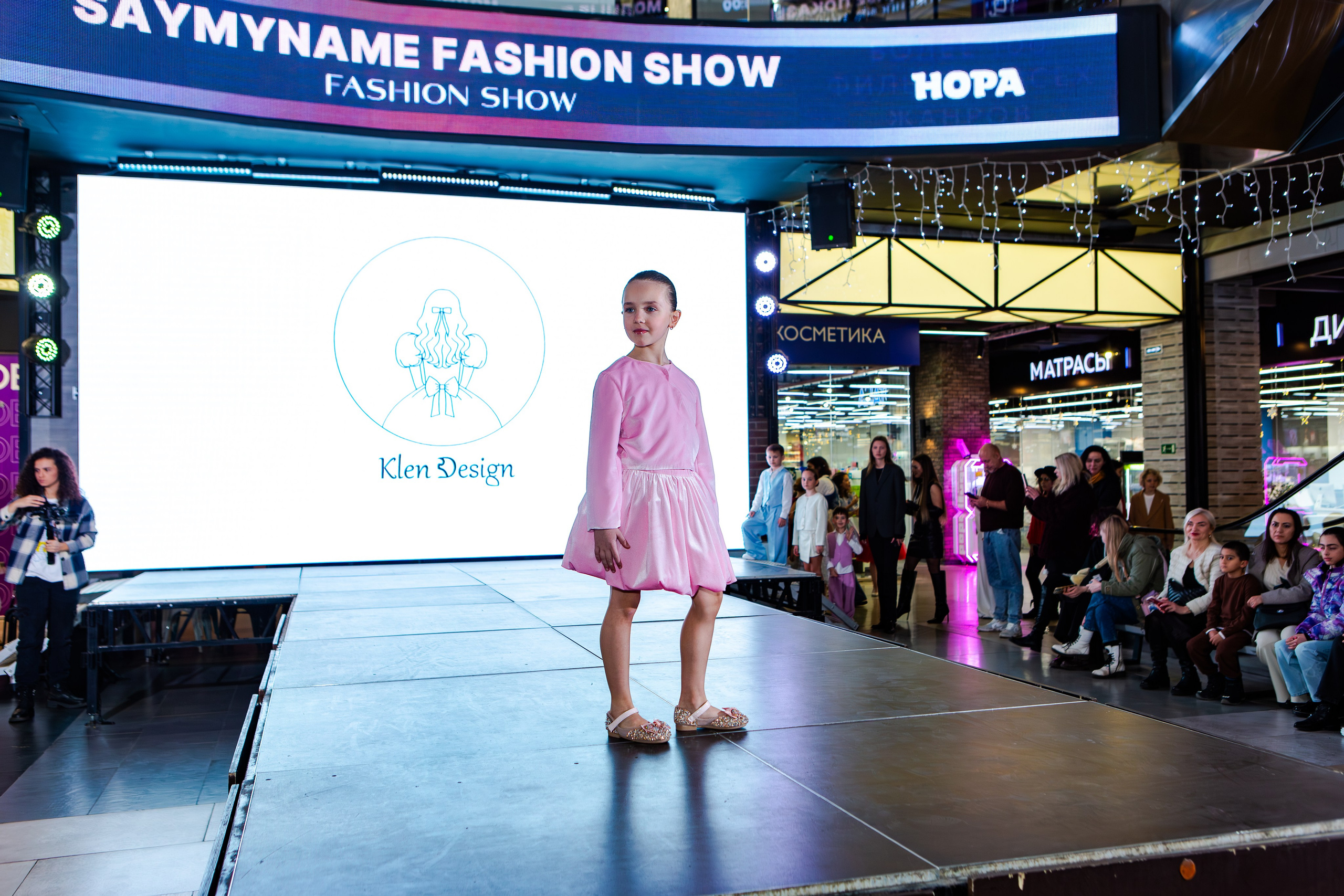 SAYMYNAME FASHION SHOW. Репортажный, семейный, свадебный, портретный фотограф