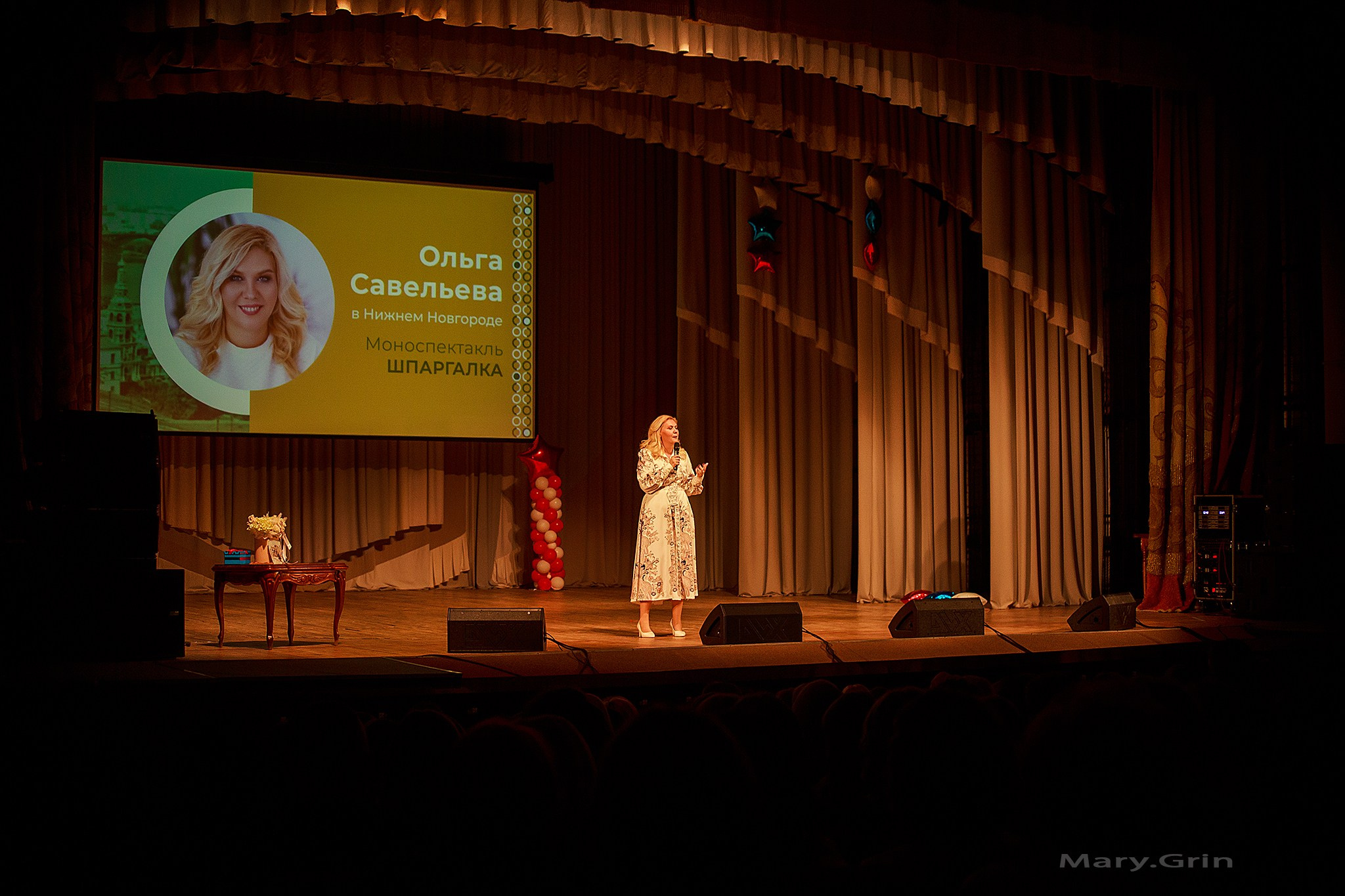Ольга Савельева. Моноспектакль «Шпаргалка». Детский и семейный фотограф, фотограф мероприятий Нижний Новгород