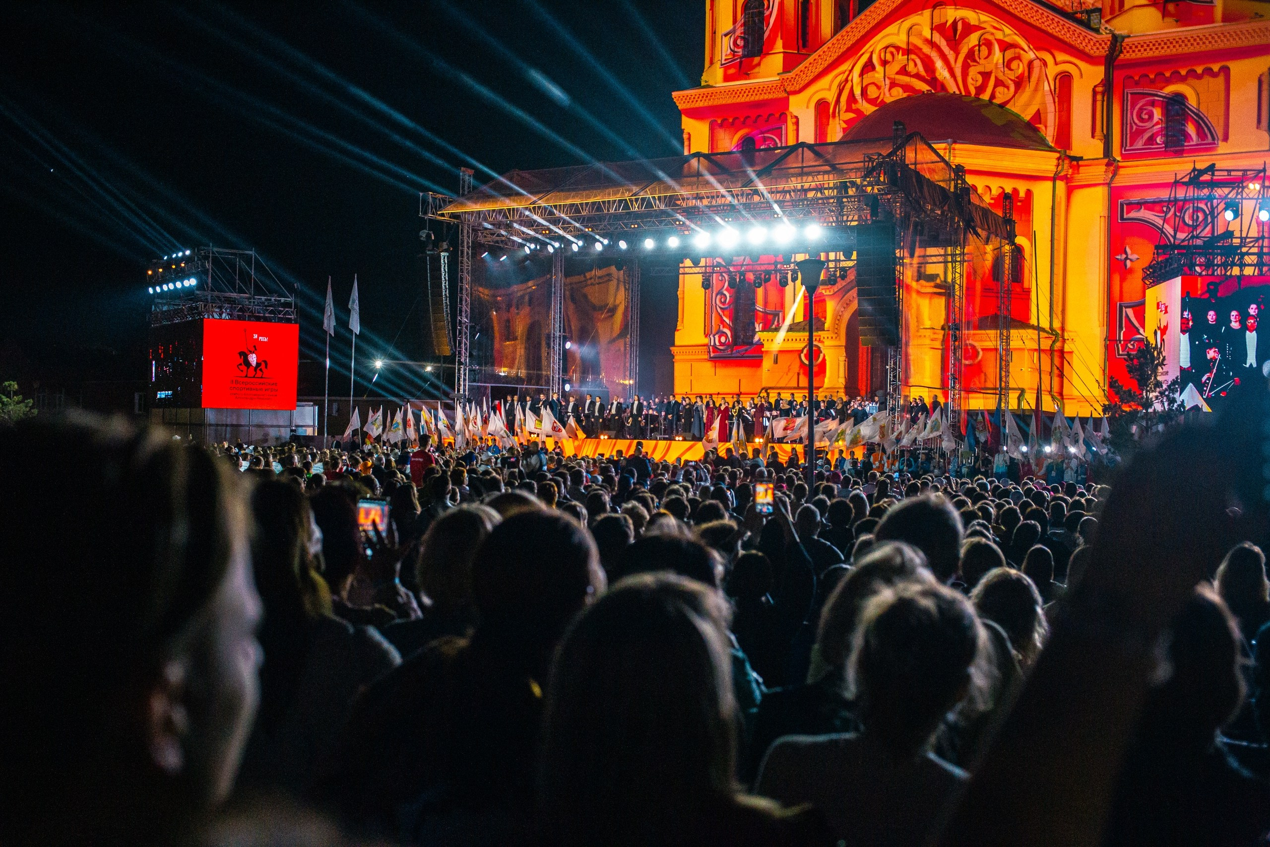 II Всероссийские спортивные игры имени Александра Невского. Детский и семейный фотограф, фотограф мероприятий Нижний Новгород