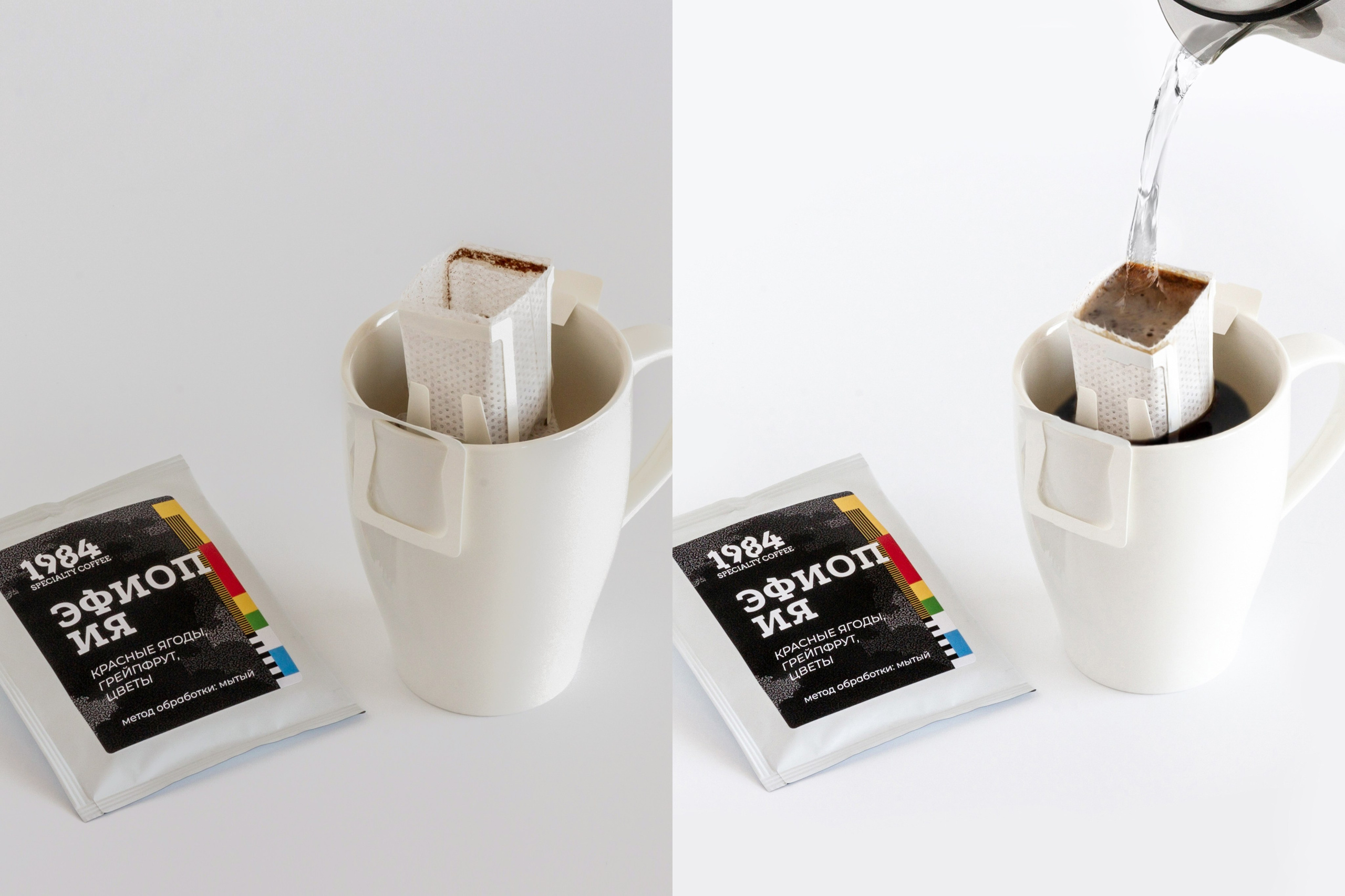 Еда и напитки