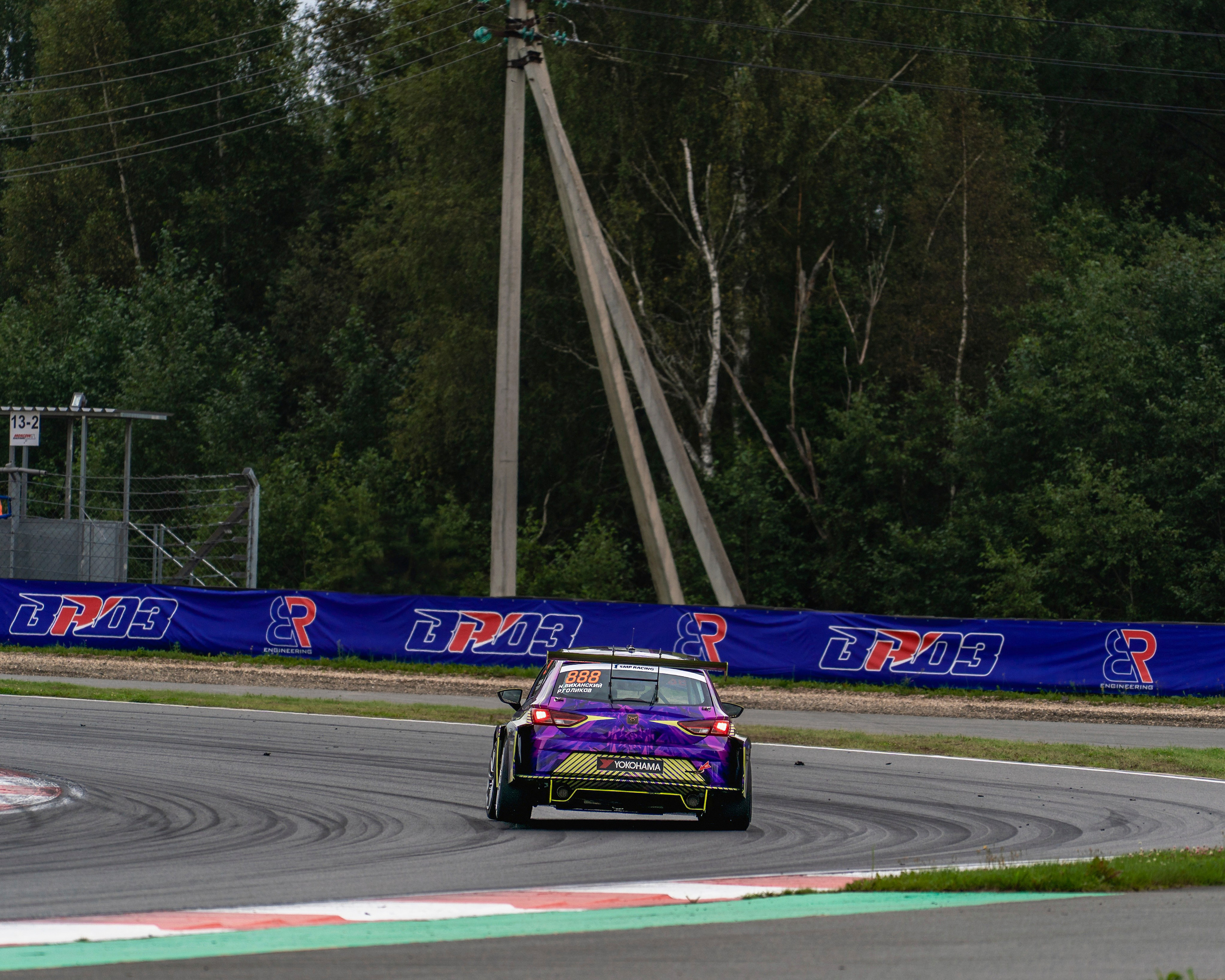 РСКГ 2025. FM Media Сrew. Репортажные фото и видео